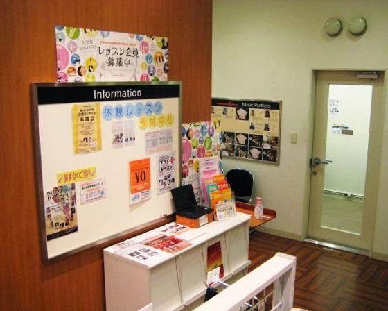 島村楽器 エレキベース イオンモール熊本店のサムネイル画像 3