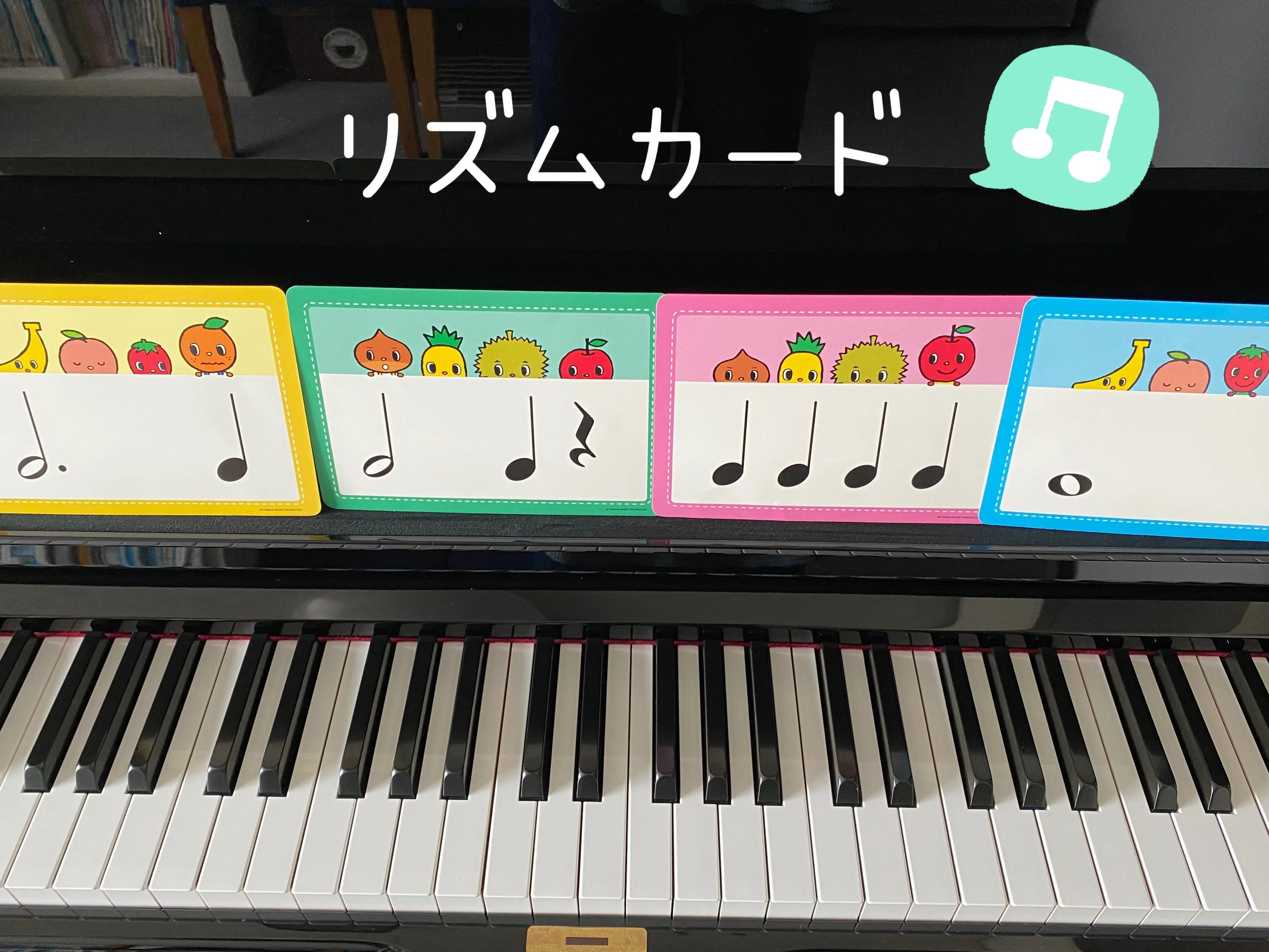 五日市ピアノ･エレクトーン教室 石山教室のサムネイル画像 4