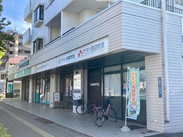 サンリツ楽器 電子オルガン 泉崎センターのサムネイル画像 5