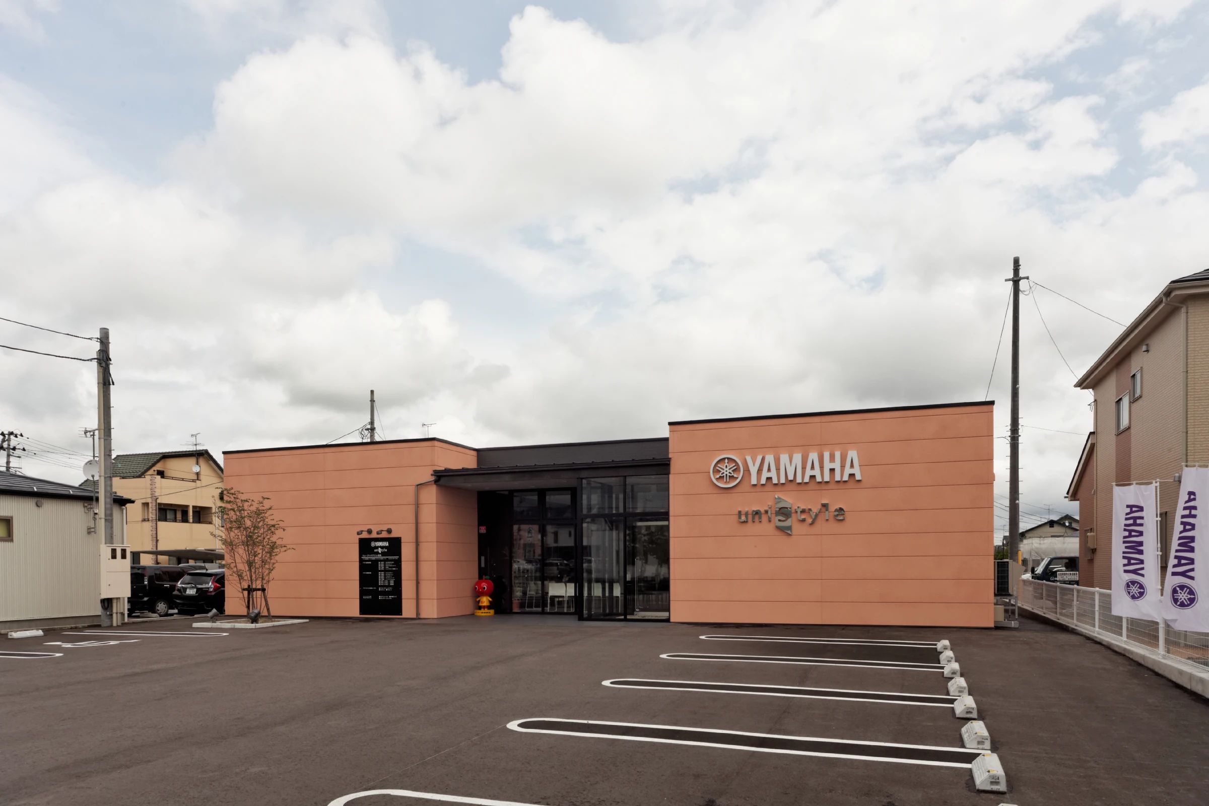 ヤマハ音楽教室 電子オルガン ミュージックアズム福島のサムネイル画像 5