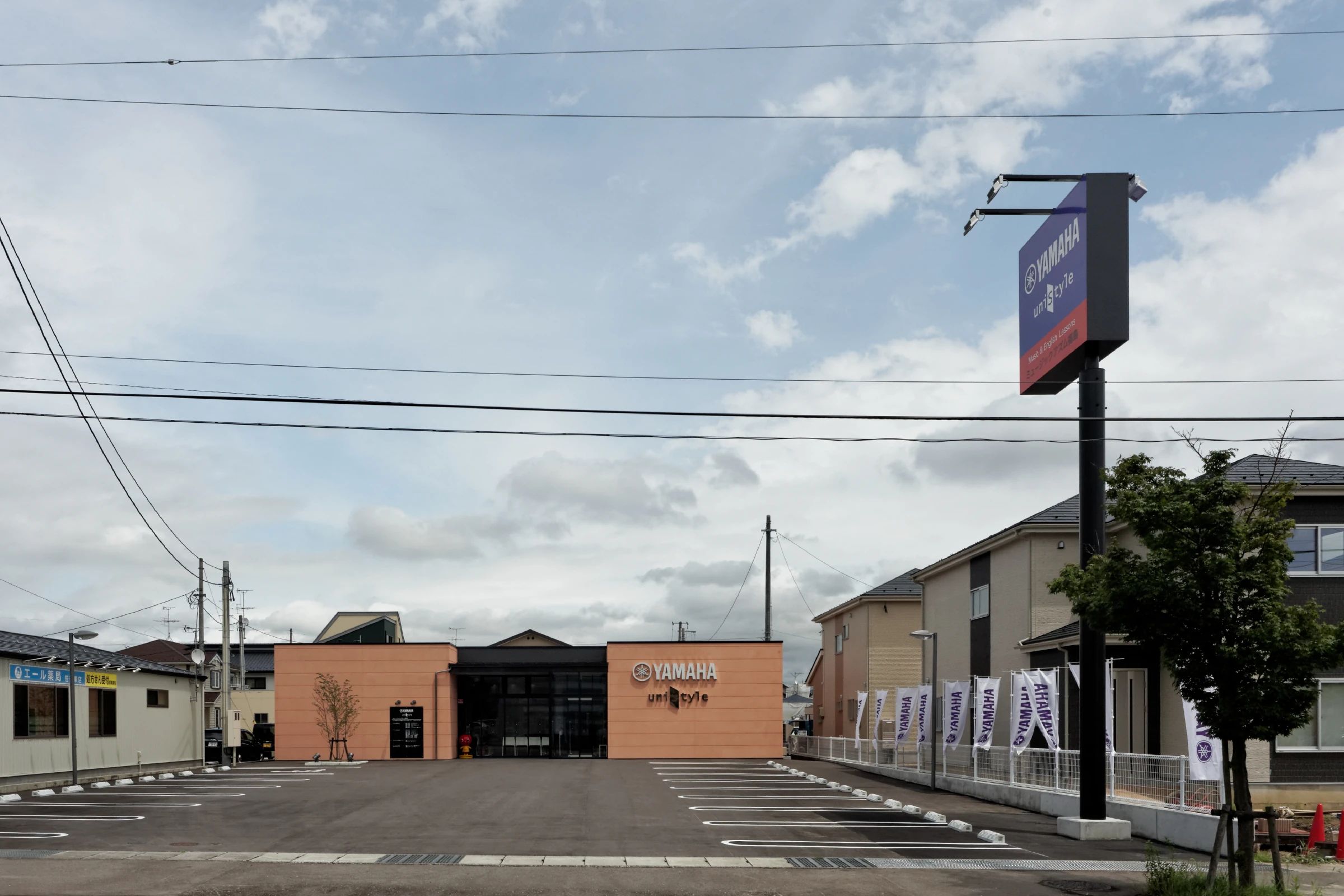 ヤマハ音楽教室 電子オルガン ミュージックアズム福島のサムネイル画像 4