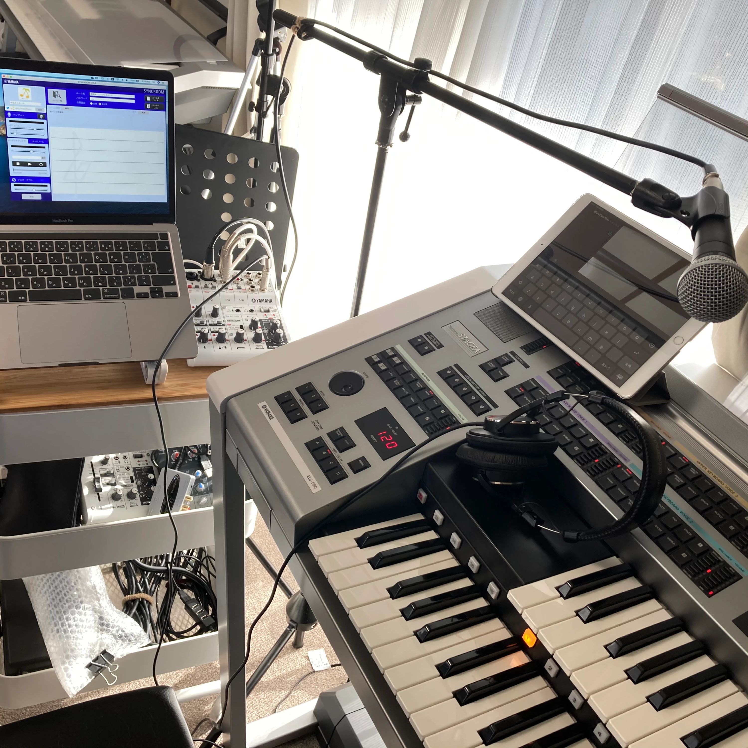 南福島ミュージックルーム 電子オルガン 永井川山ノ神教室のサムネイル画像 4