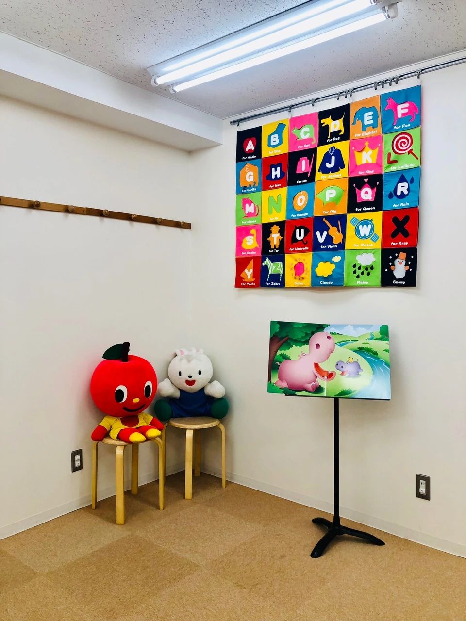 ヤマハ音楽教室 電子オルガン ときわ台センターのサムネイル画像 3