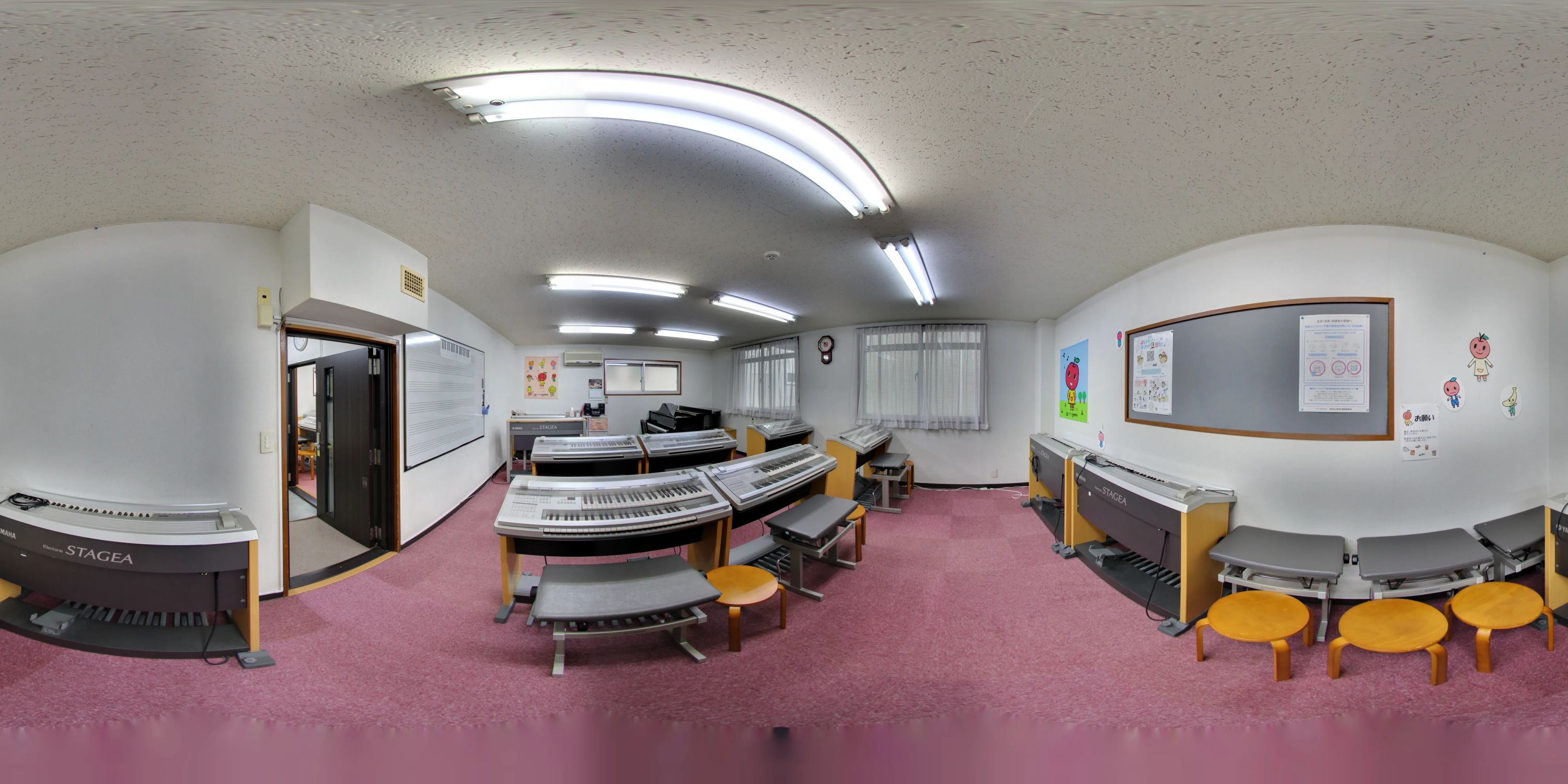 ヤマハ音楽教室 電子オルガン 成瀬台センターのメイン画像