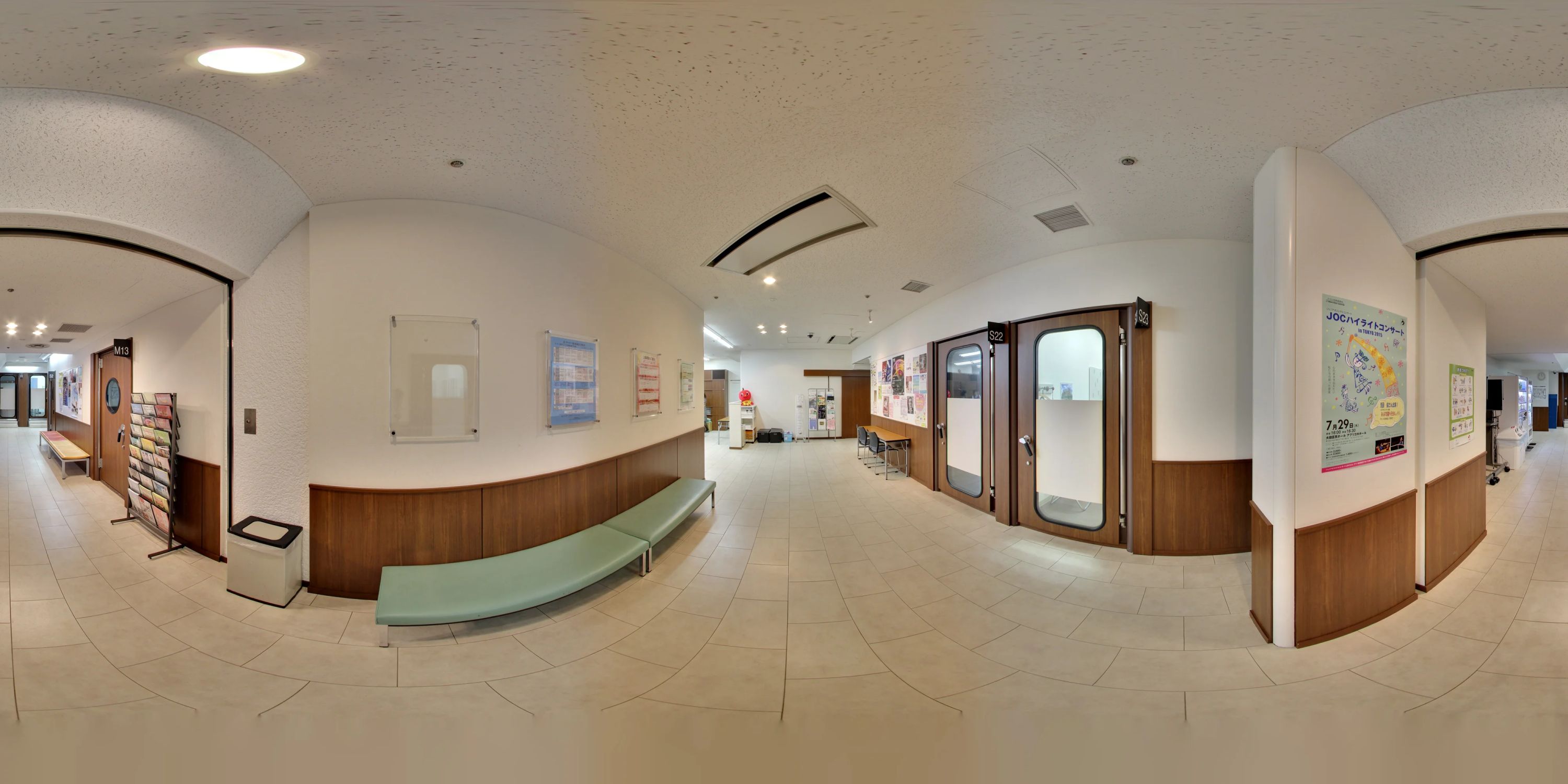 ヤマハ音楽教室 電子オルガン 宮地楽器吉祥寺センターのサムネイル画像 3