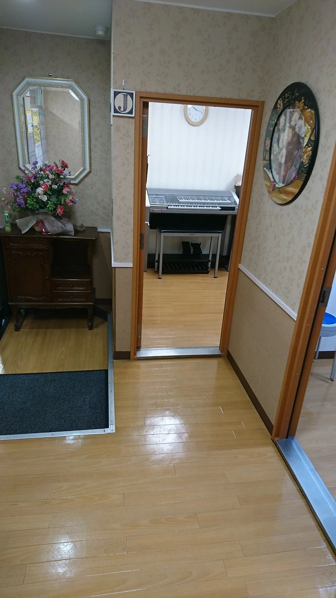 ヤマハ音楽教室 電子オルガン 川上楽器調布南口センターのサムネイル画像 4