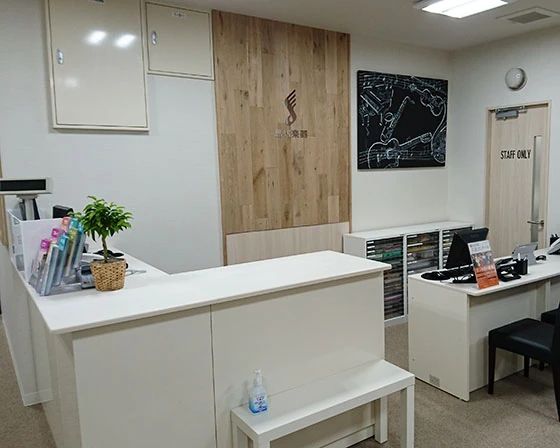 島村楽器 電子オルガン ミュージックサロン小岩のサムネイル画像 2