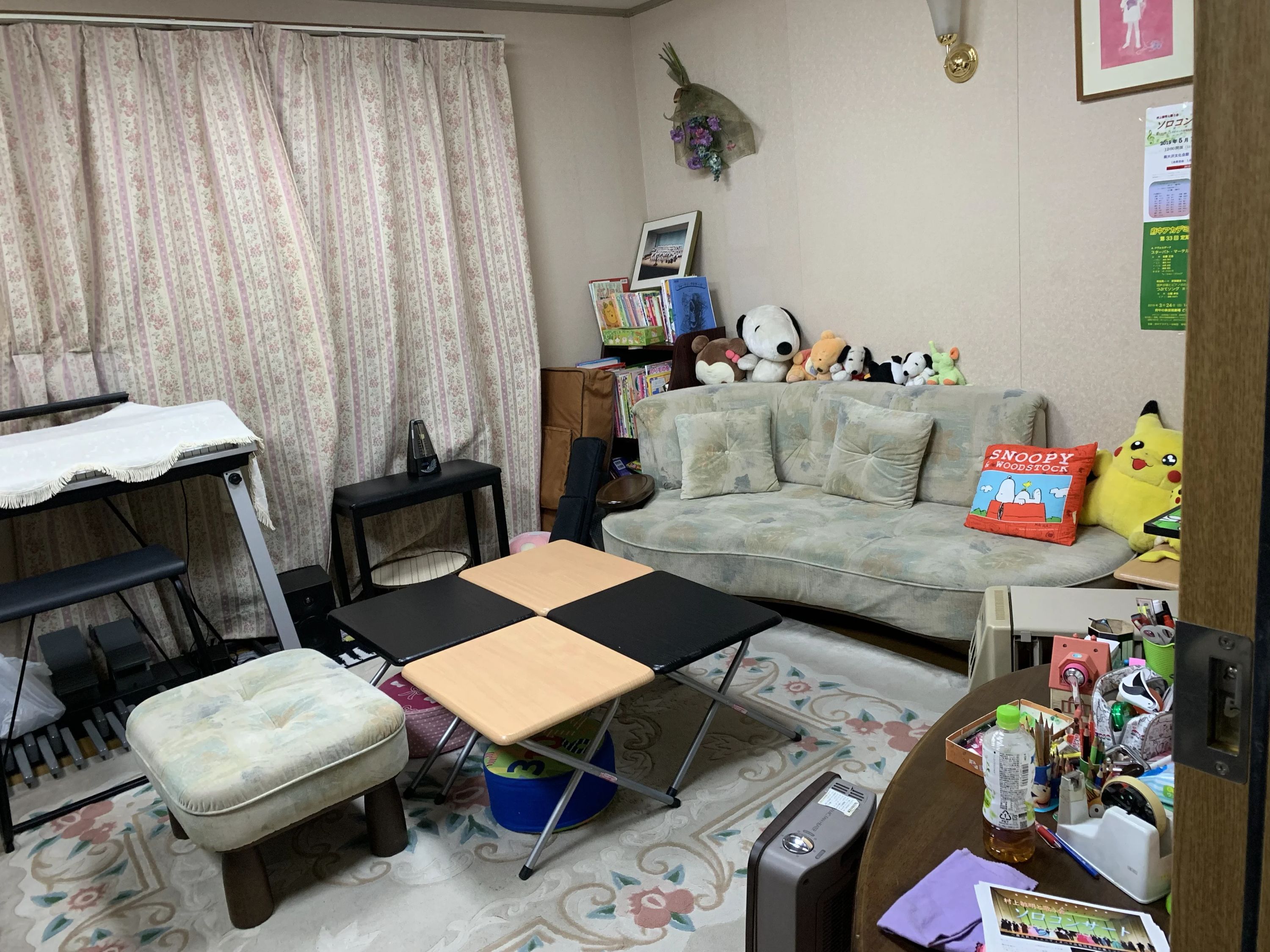 あさおか音楽教室 電子オルガン 台町教室のサムネイル画像 2