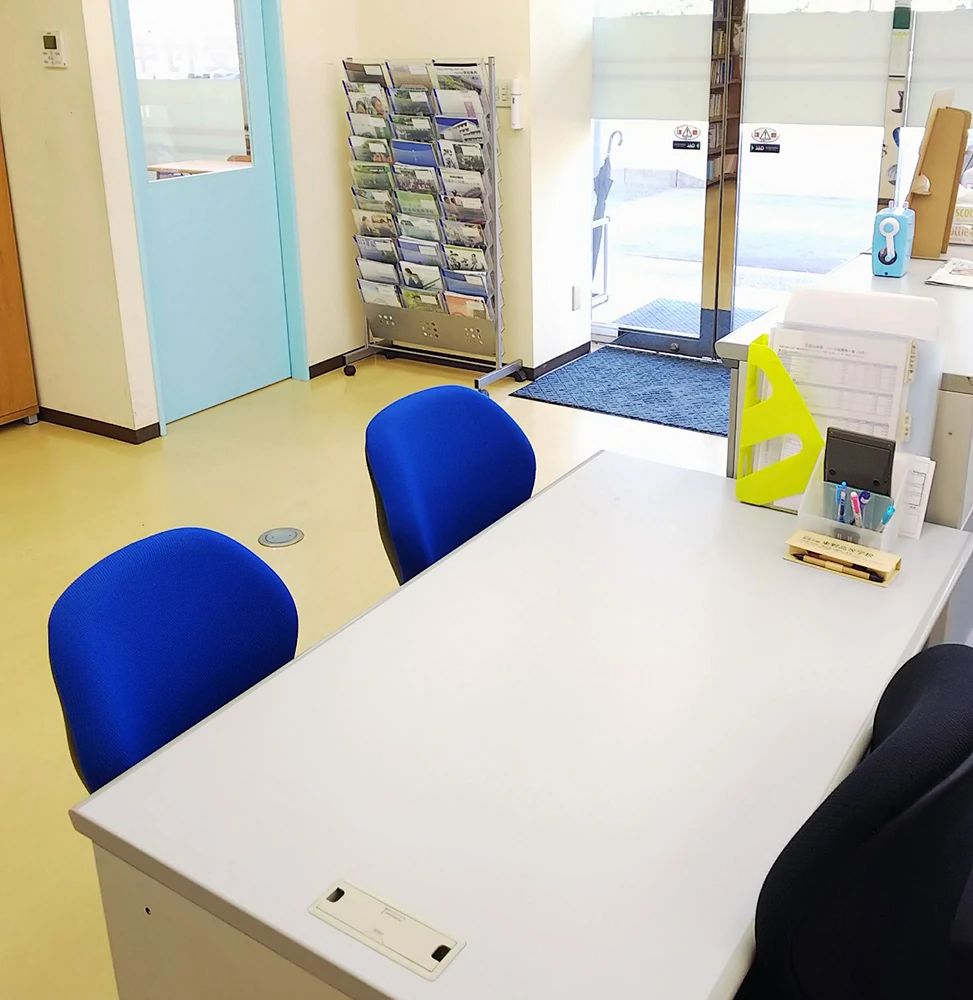 山手学院南古谷校のメイン画像