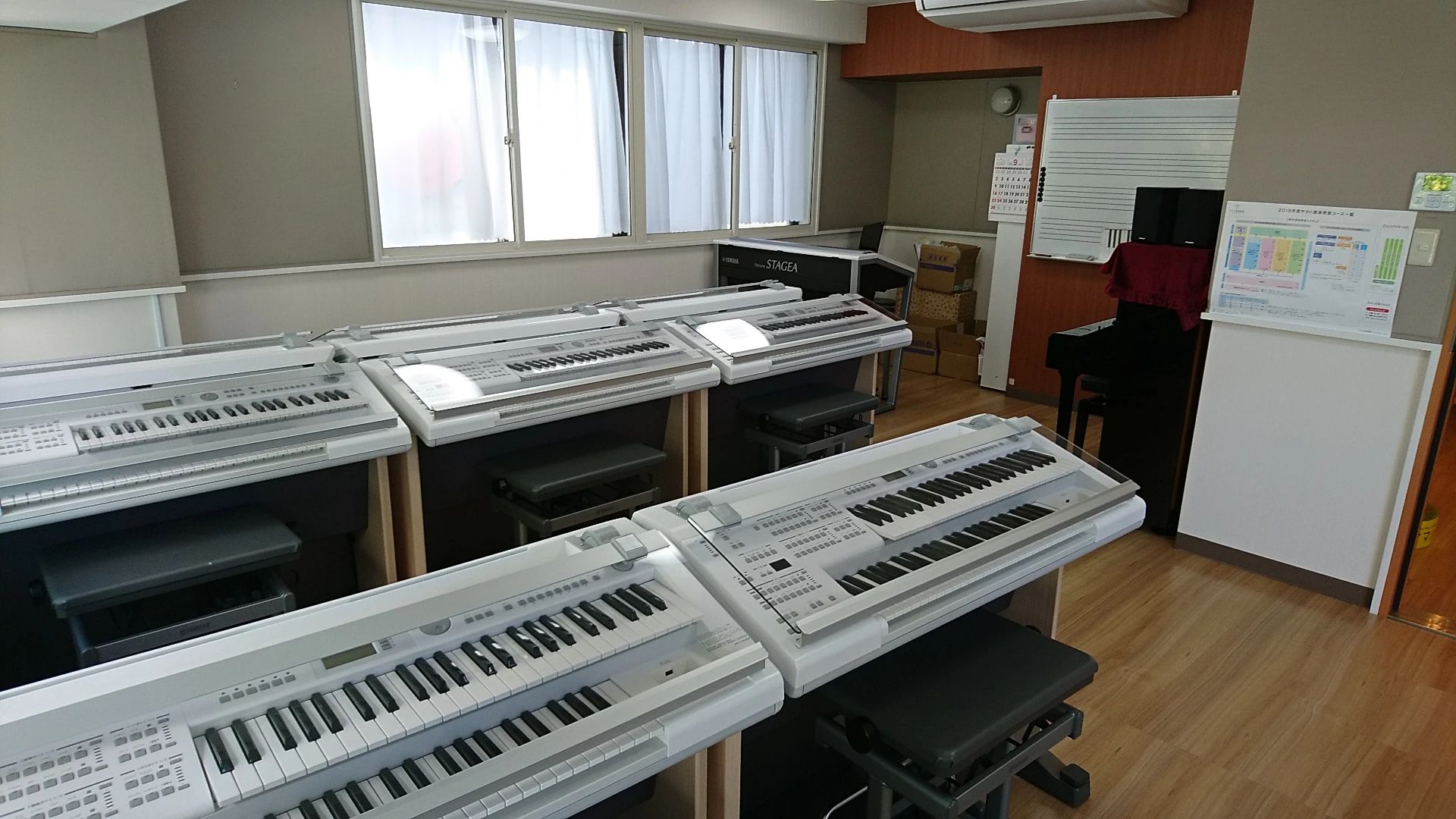 ヤマハ音楽教室 電子オルガン 川上楽器下高井戸センターのサムネイル画像 5