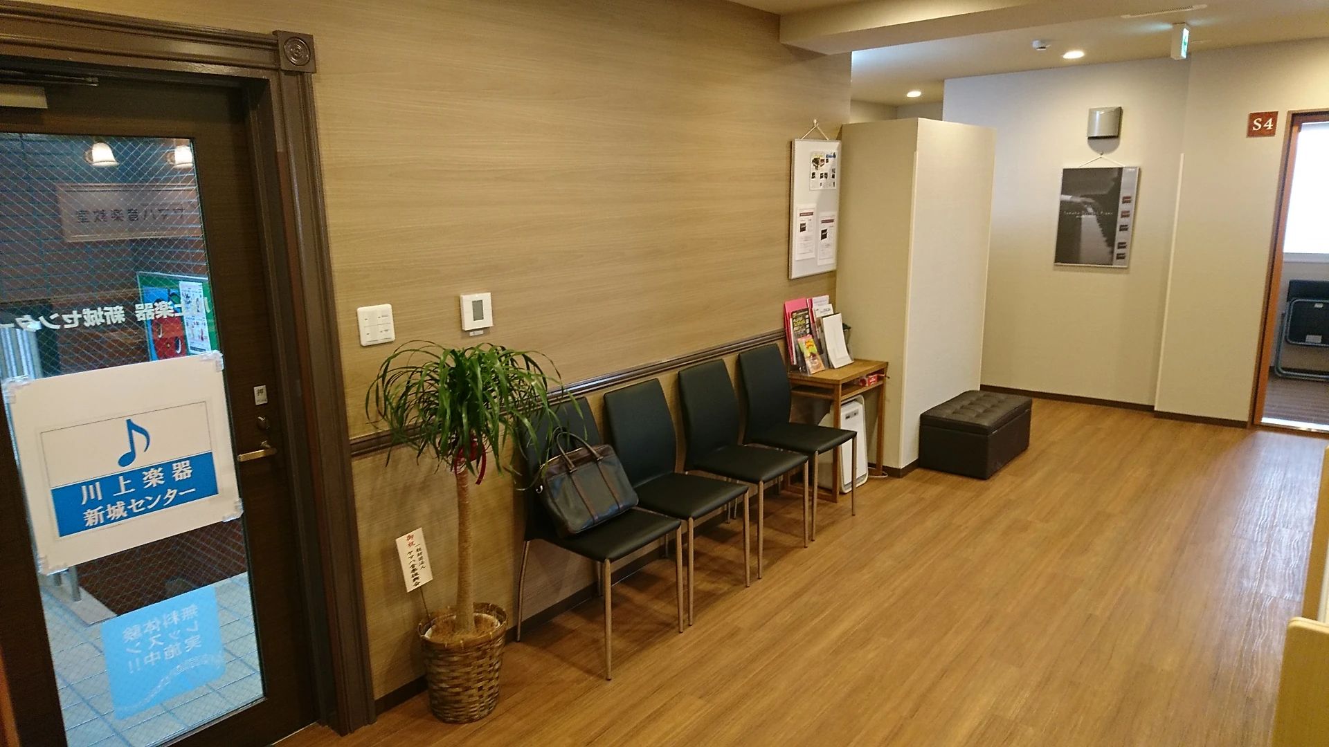 ヤマハ音楽教室 電子オルガン 川上楽器　新城センタ-のサムネイル画像 5