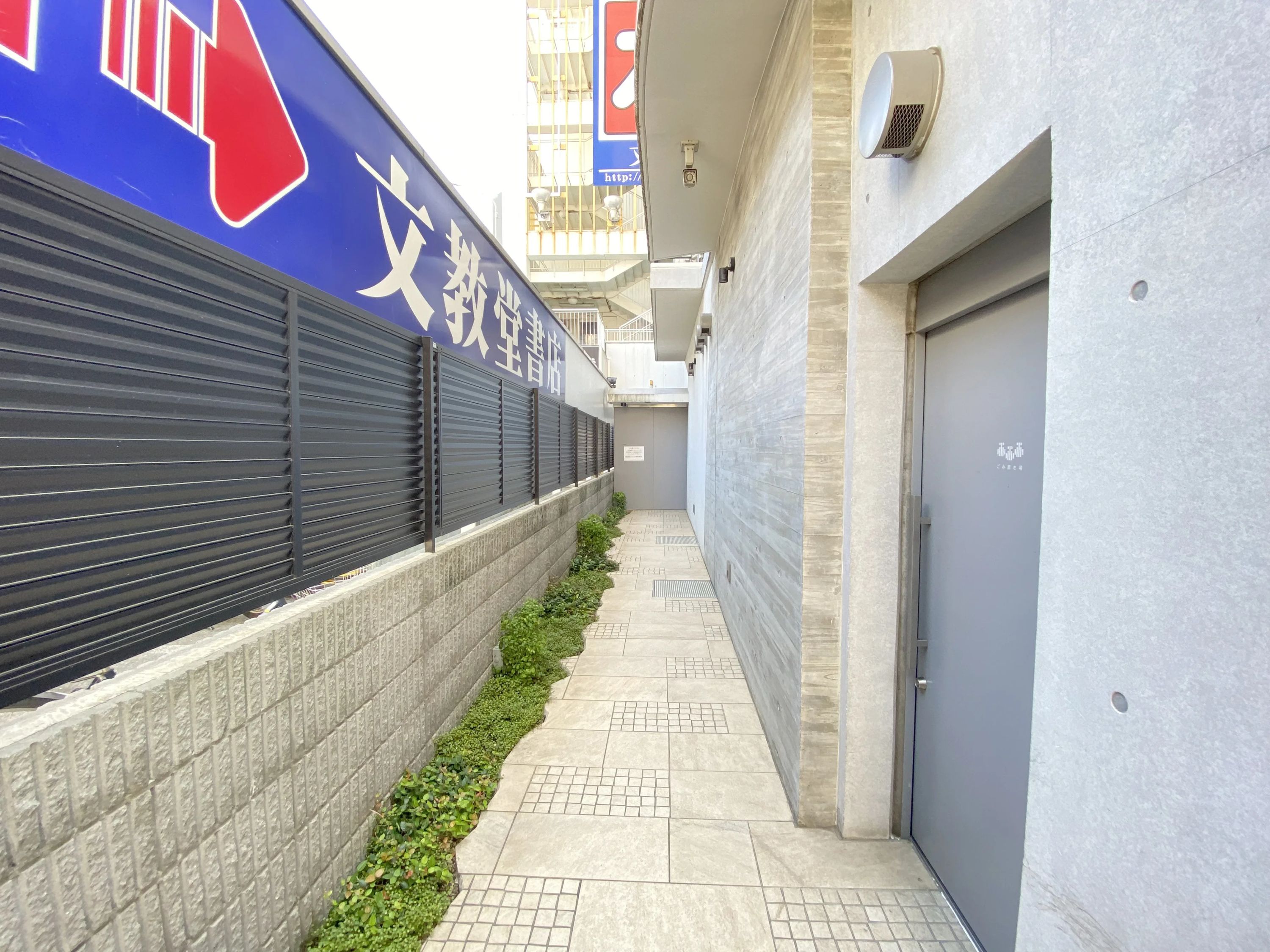 ヤマハ音楽教室 電子オルガン 溝ノ口第二センターのサムネイル画像 5