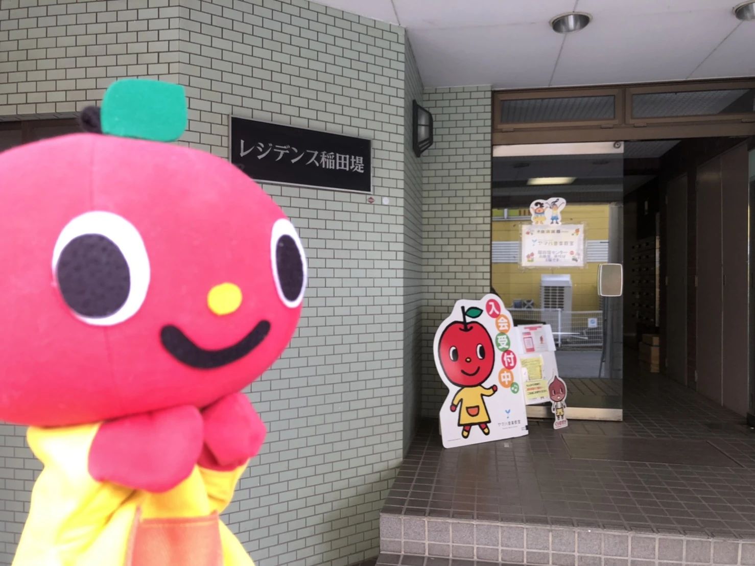 京浜楽器 電子オルガン 稲田堤センターのサムネイル画像 2