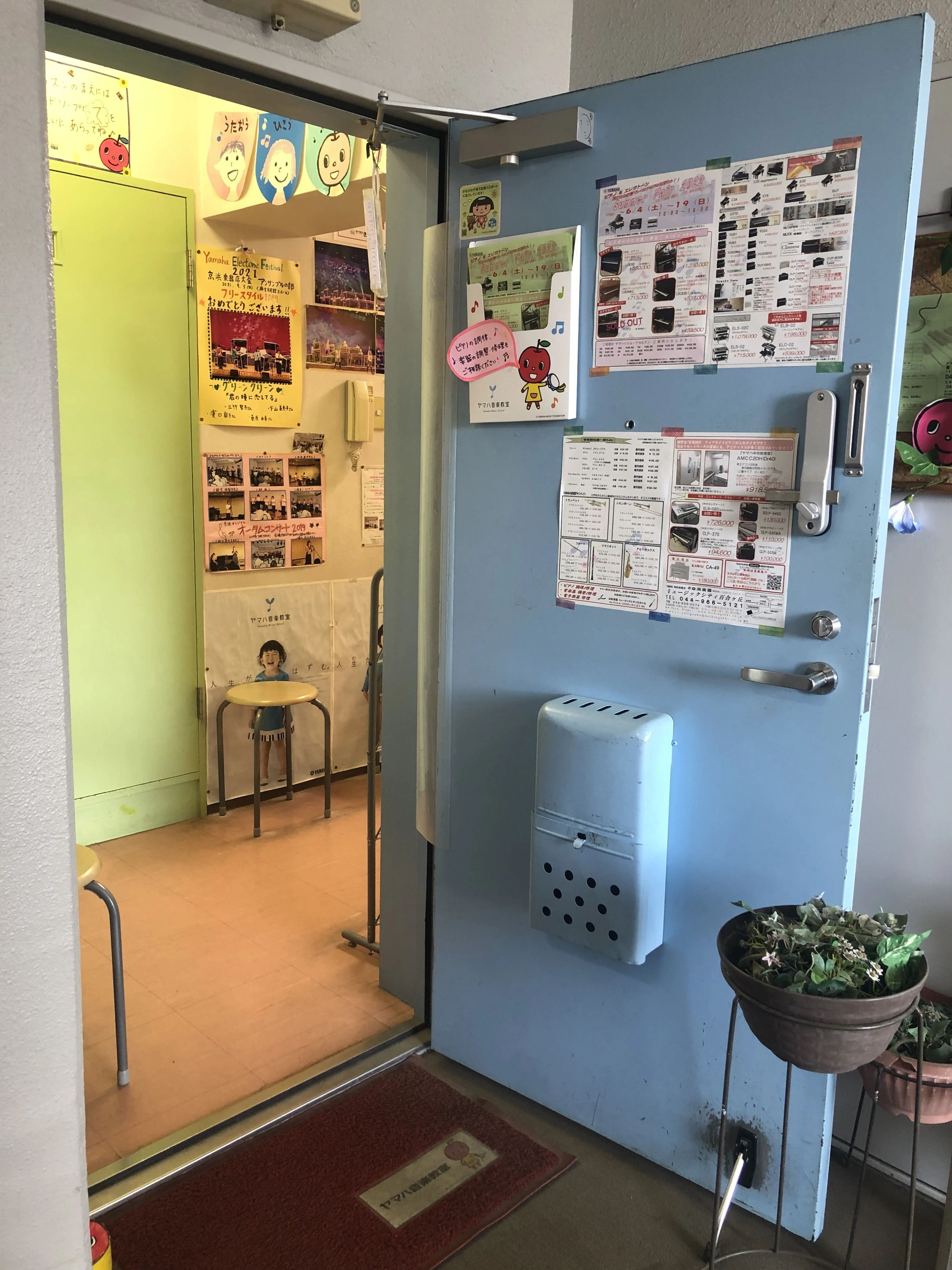 京浜楽器 電子オルガン 宿河原センターのサムネイル画像 5