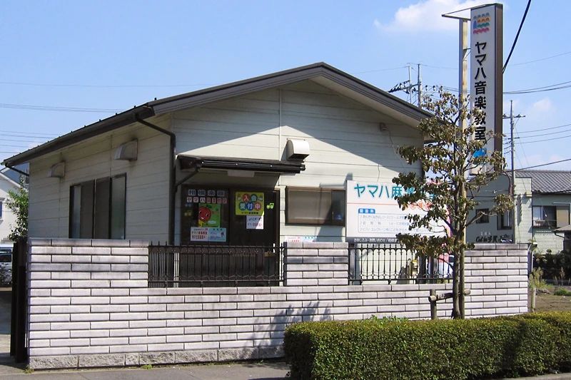 相模楽器 電子オルガン 麻溝教室のメイン画像