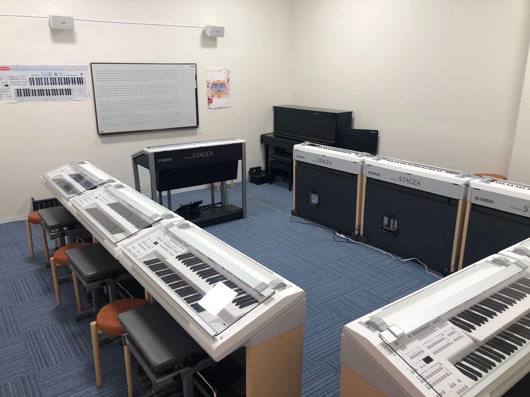 ヤマハ音楽教室 Disceたかつきのメイン画像