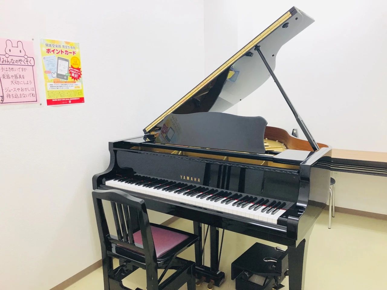 ヤマハ音楽教室 電子オルガン MPC北の森のサムネイル画像 2