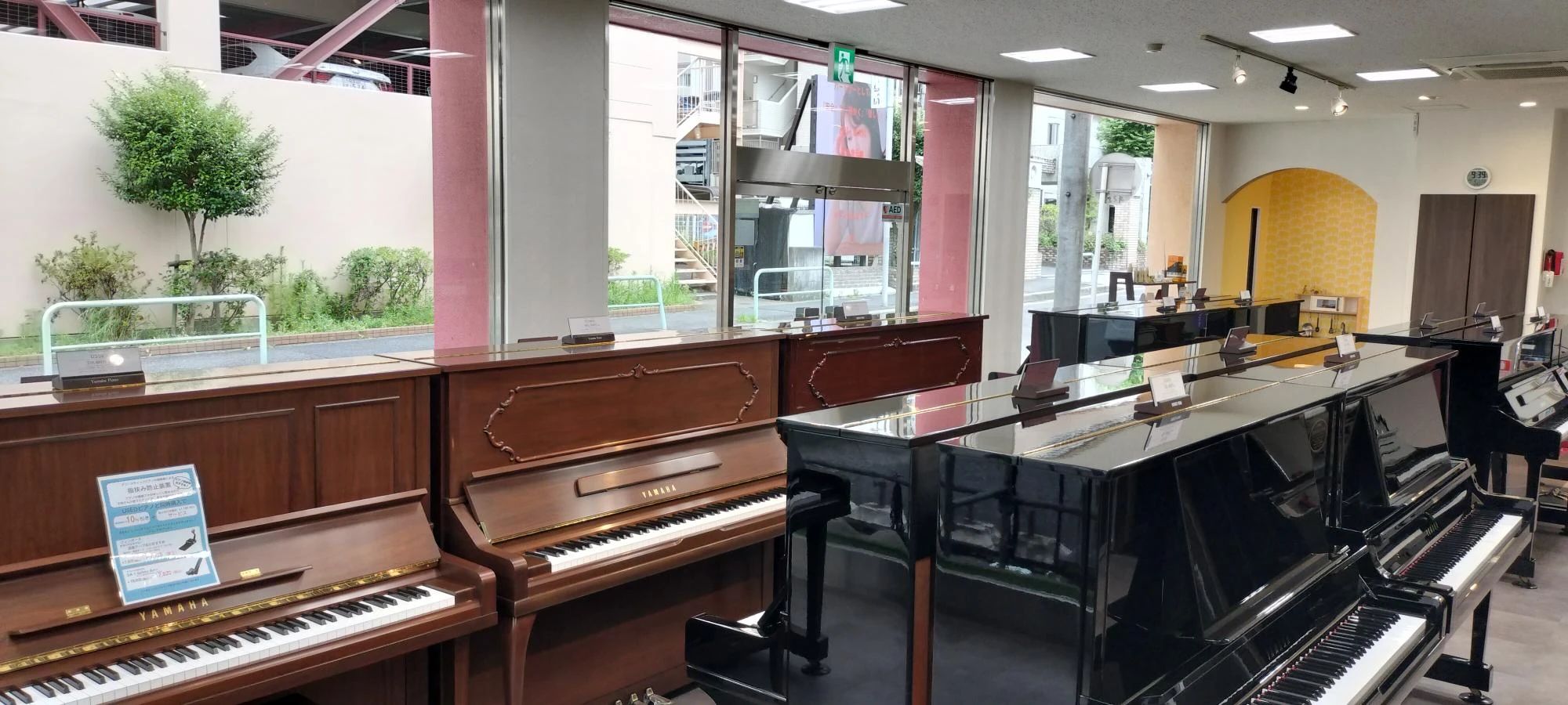 日響楽器 エレクトーン 藤が丘センターのサムネイル画像 3