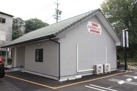 オクムラ楽器 電子オルガン 土岐花園センターのメイン画像