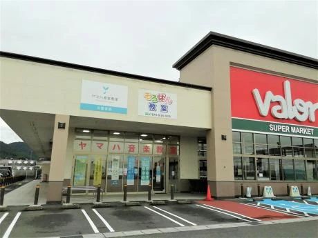 ヤマハ音楽教室 電子オルガン 文殊音楽センターのサムネイル画像 5