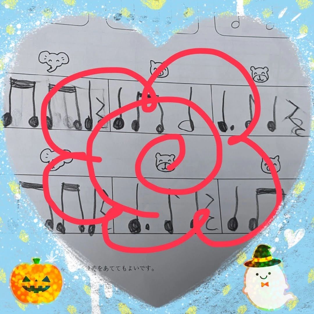 なつめ音楽教室 電子オルガン 陶町教室のサムネイル画像 3