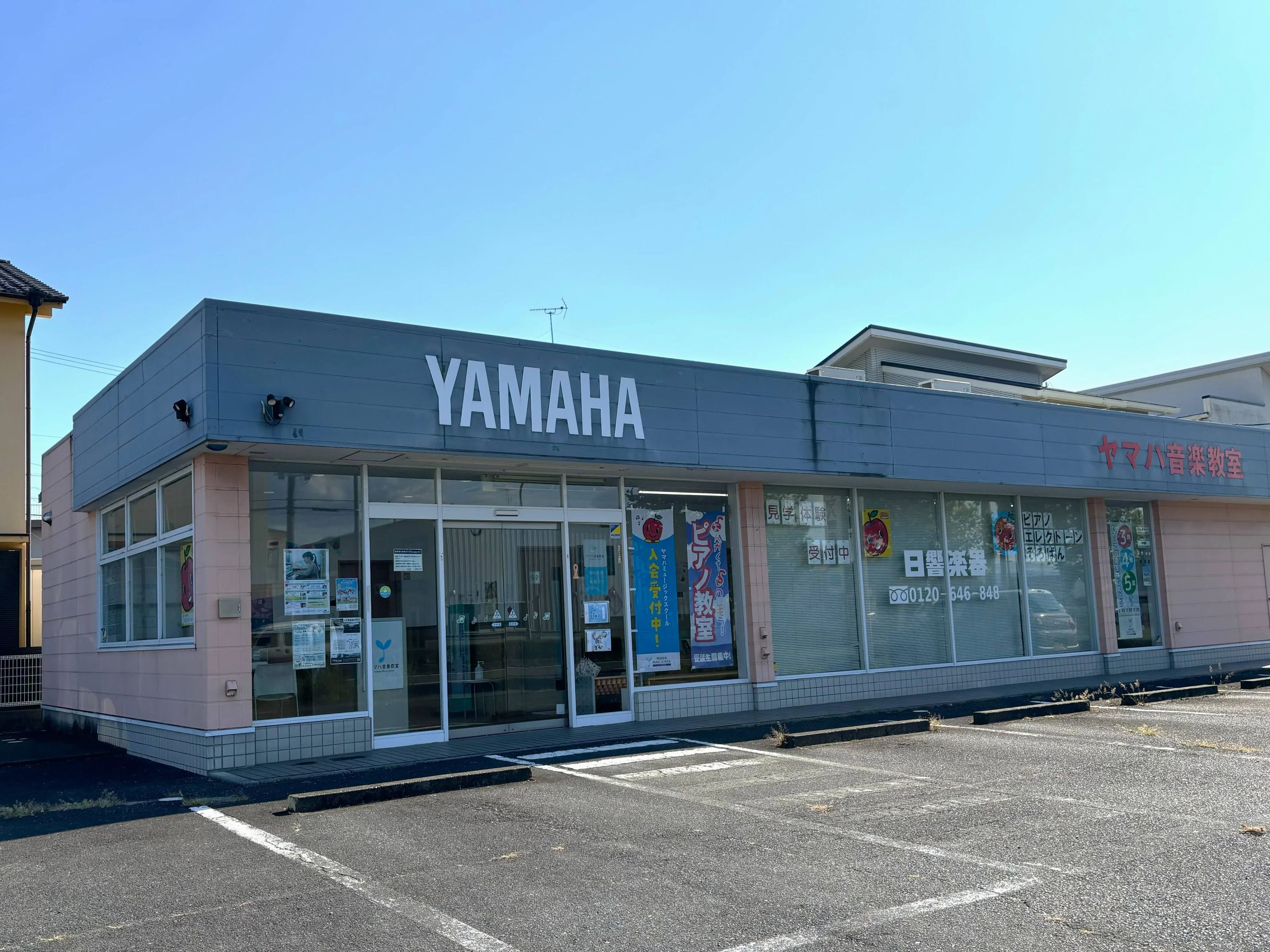 日響楽器 電子オルガン 西中島センターのサムネイル画像 2