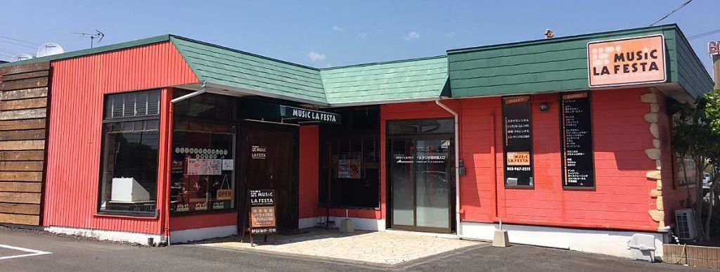 MUSIC LA FESTA 電子オルガン 鳥谷教室のメイン画像