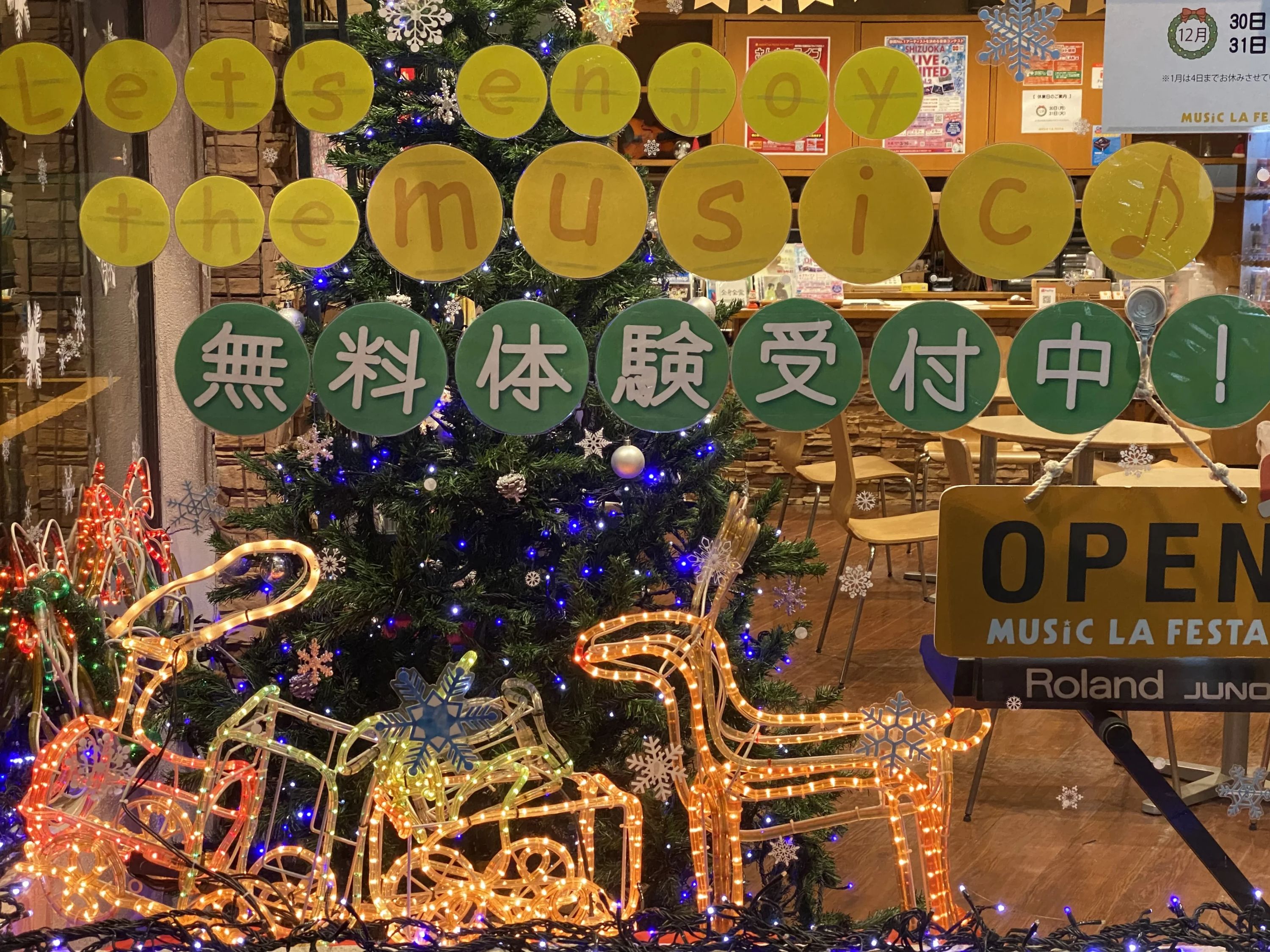 MUSIC LA FESTA 電子オルガン 鳥谷教室のサムネイル画像 4