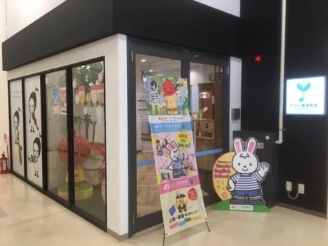 第一楽器 電子オルガン 桑名東センターのサムネイル画像 2