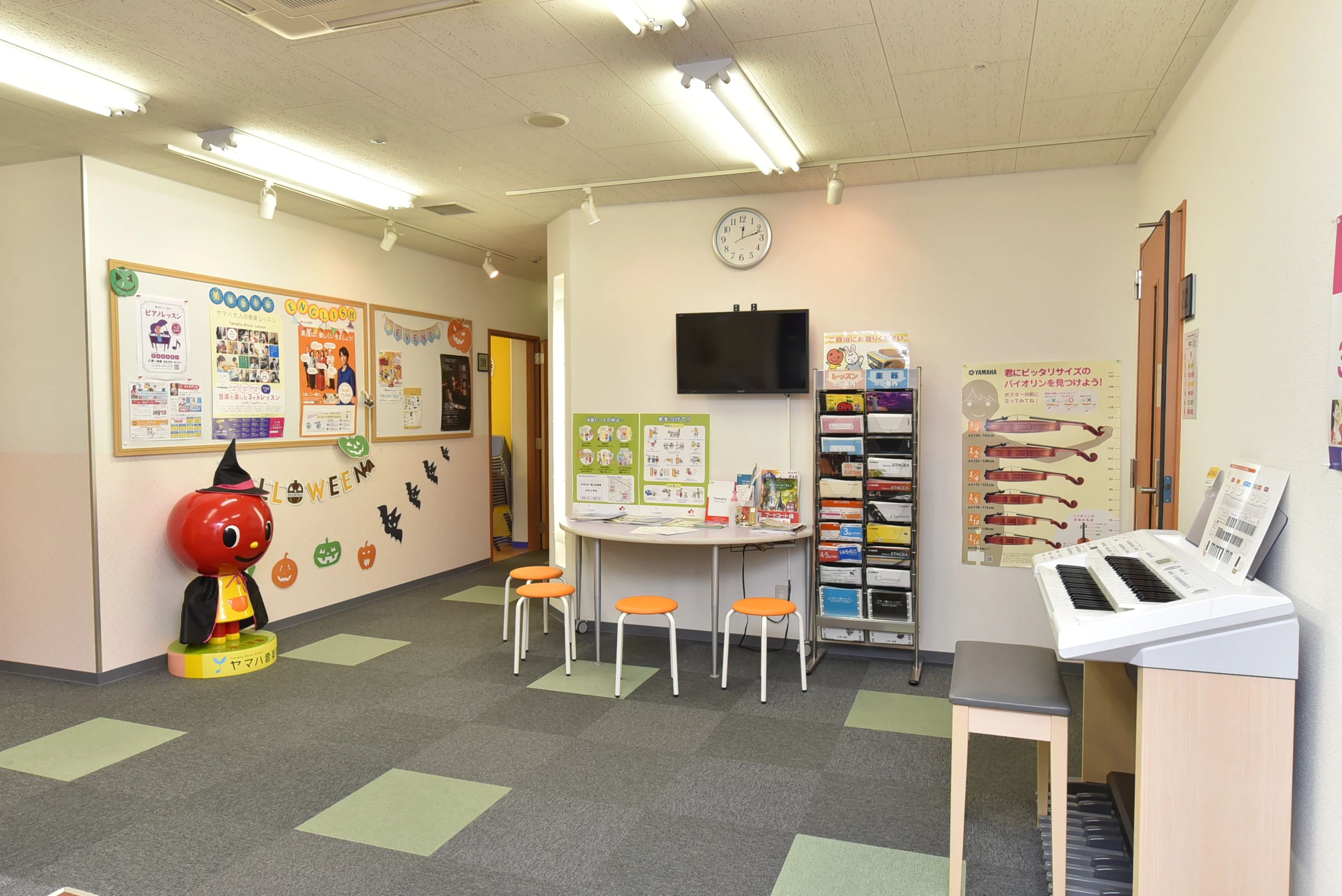 第一楽器 電子オルガン 日永カヨーセンターのサムネイル画像 5