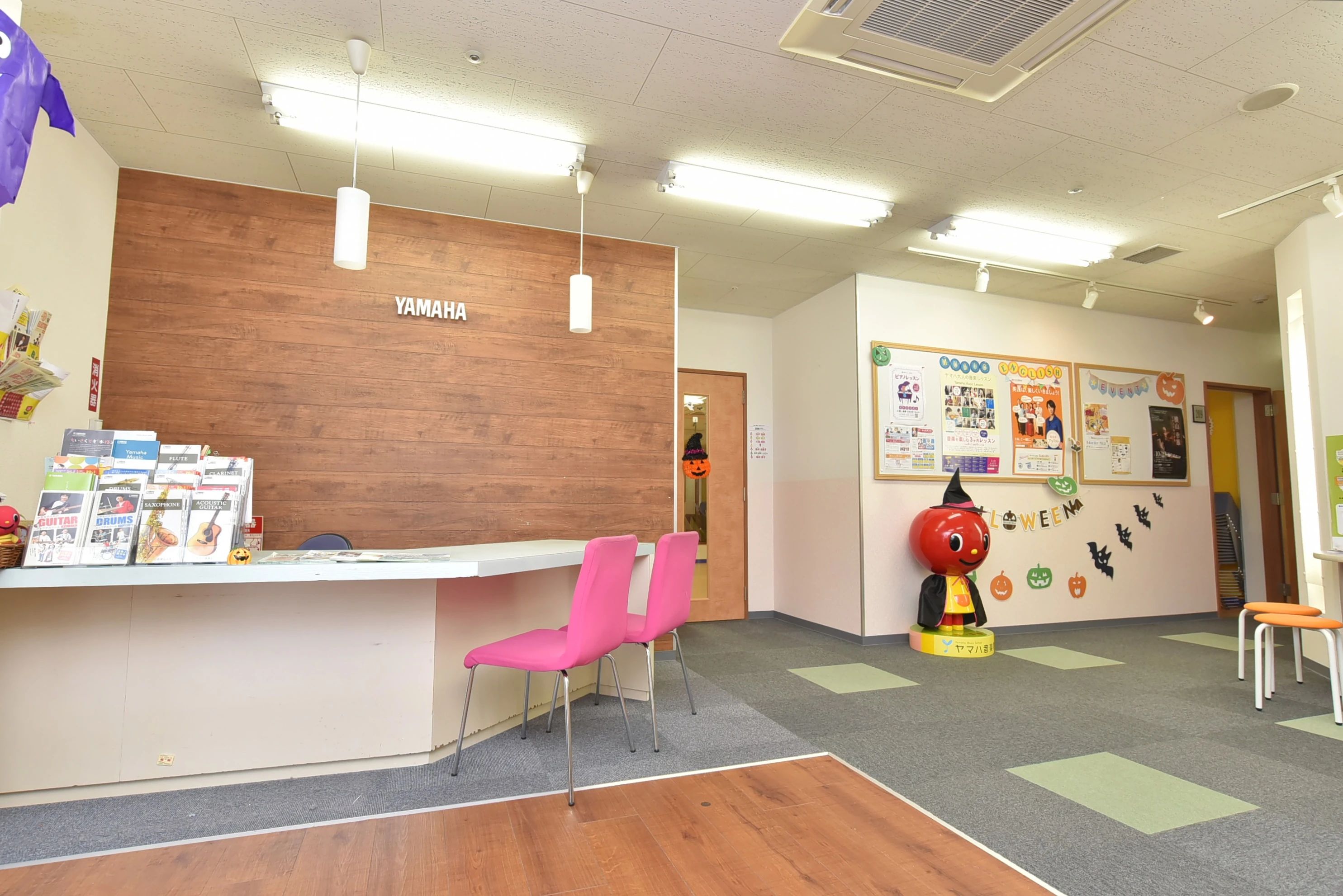 ヤマハ音楽教室 電子オルガン 日永カヨーセンターのサムネイル画像 2