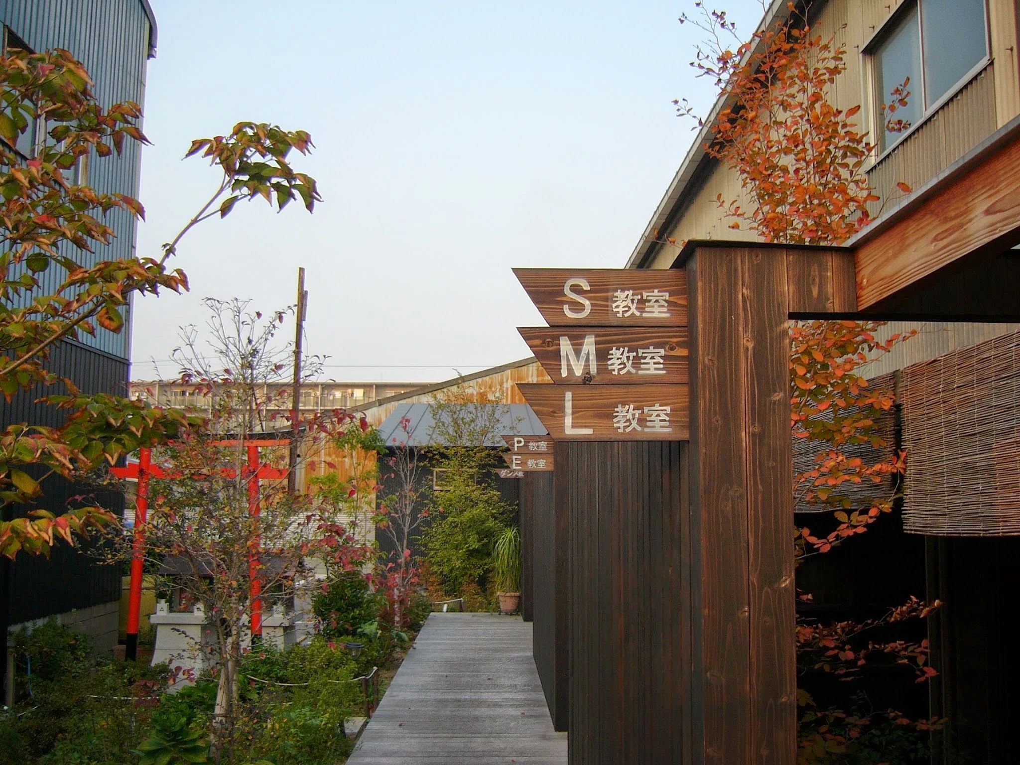 七道カルチャーセンター 電子オルガン 七道西町教室のサムネイル画像 2