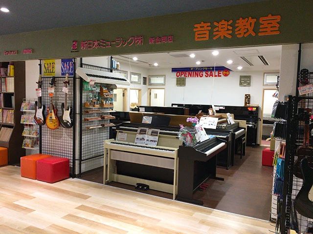 新日本ミュージック 電子オルガン フレスポしんかな店教室のサムネイル画像 4