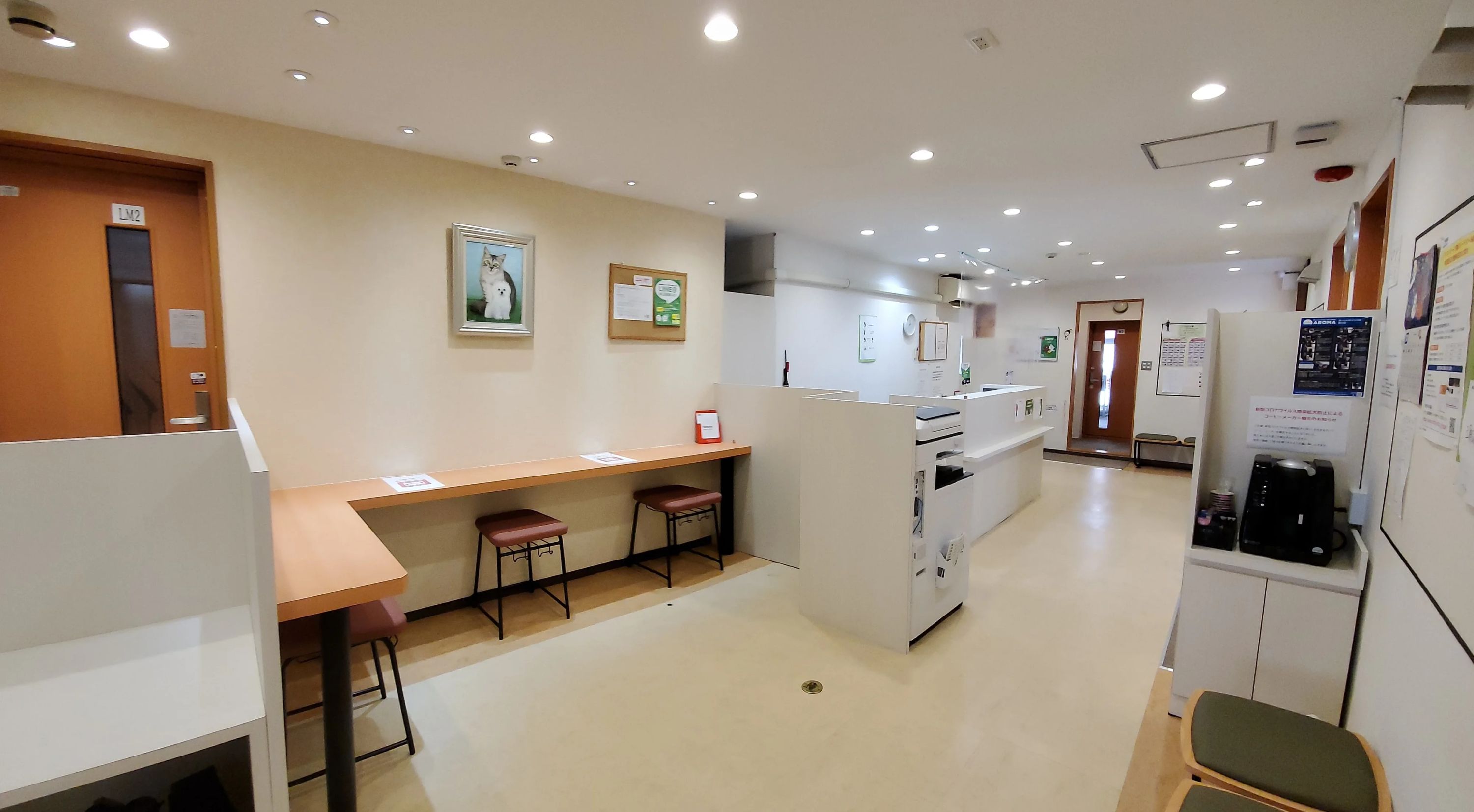 ハセガワ楽器 電子オルガン 川西第2センターのメイン画像