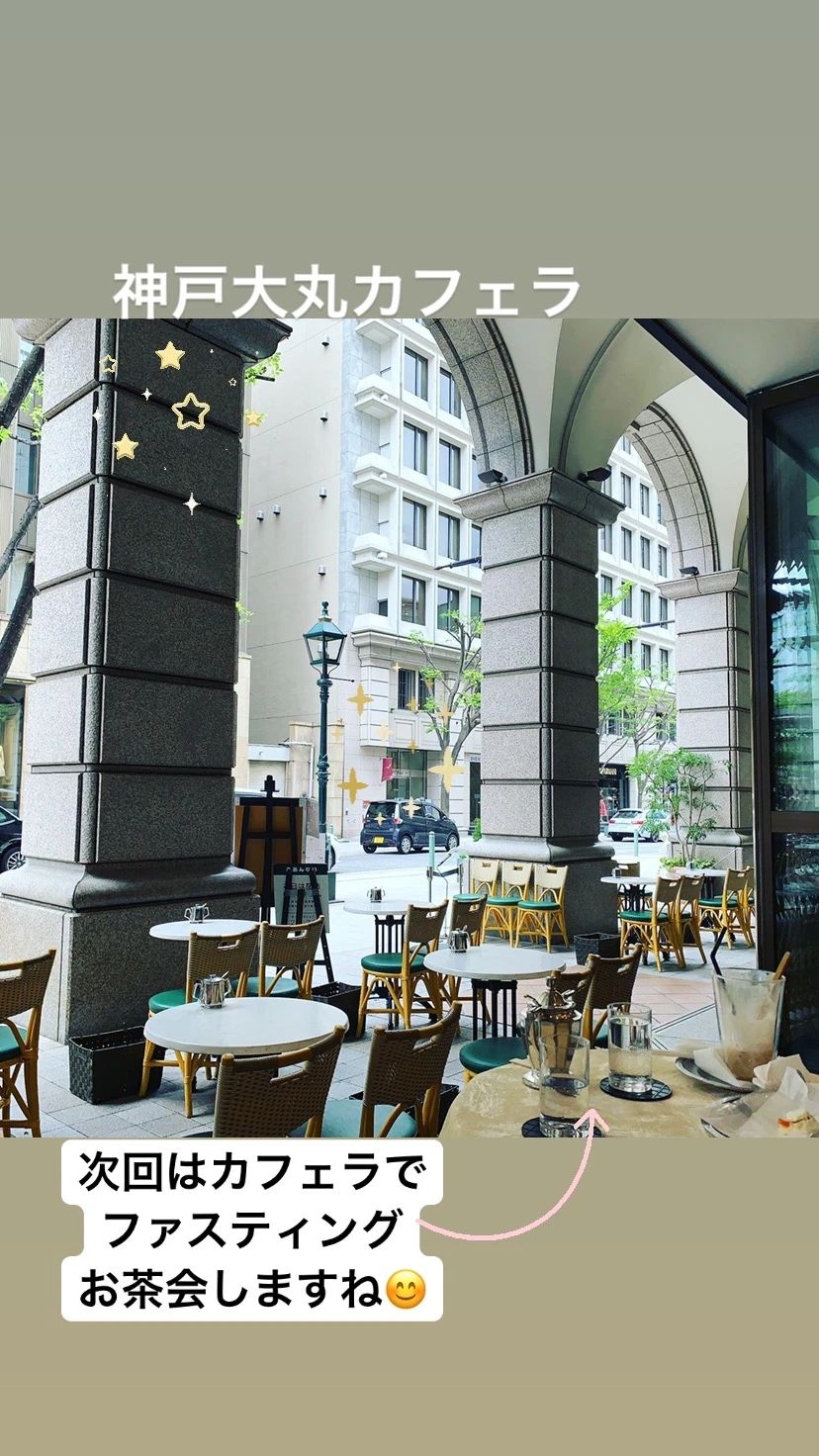 神戸市エレクトーン&ピアノ岩本音楽教室 エレクトーン 大手町教室のサムネイル画像 5