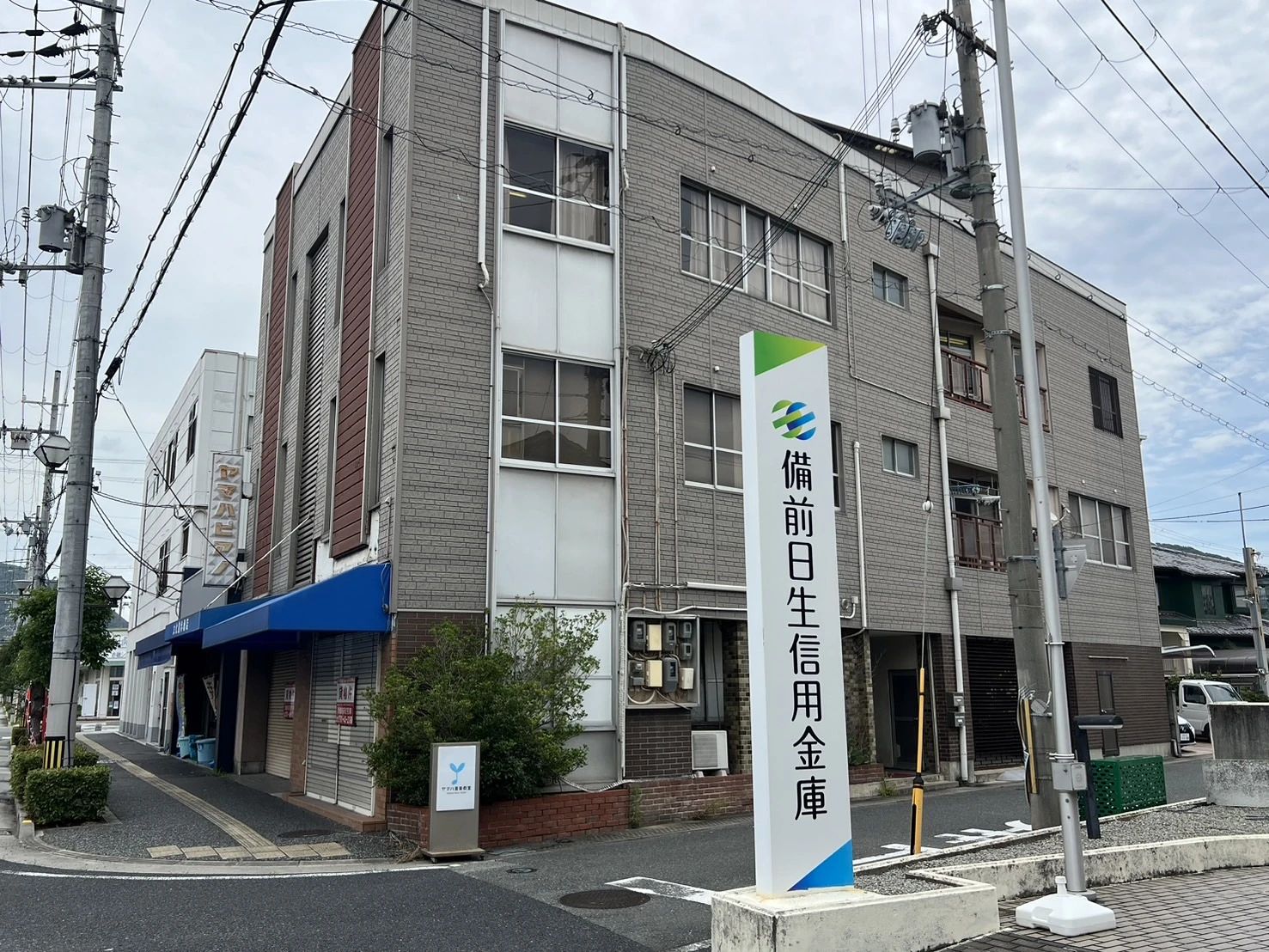 ヤマハ音楽教室 電子オルガン 赤穂センターのメイン画像