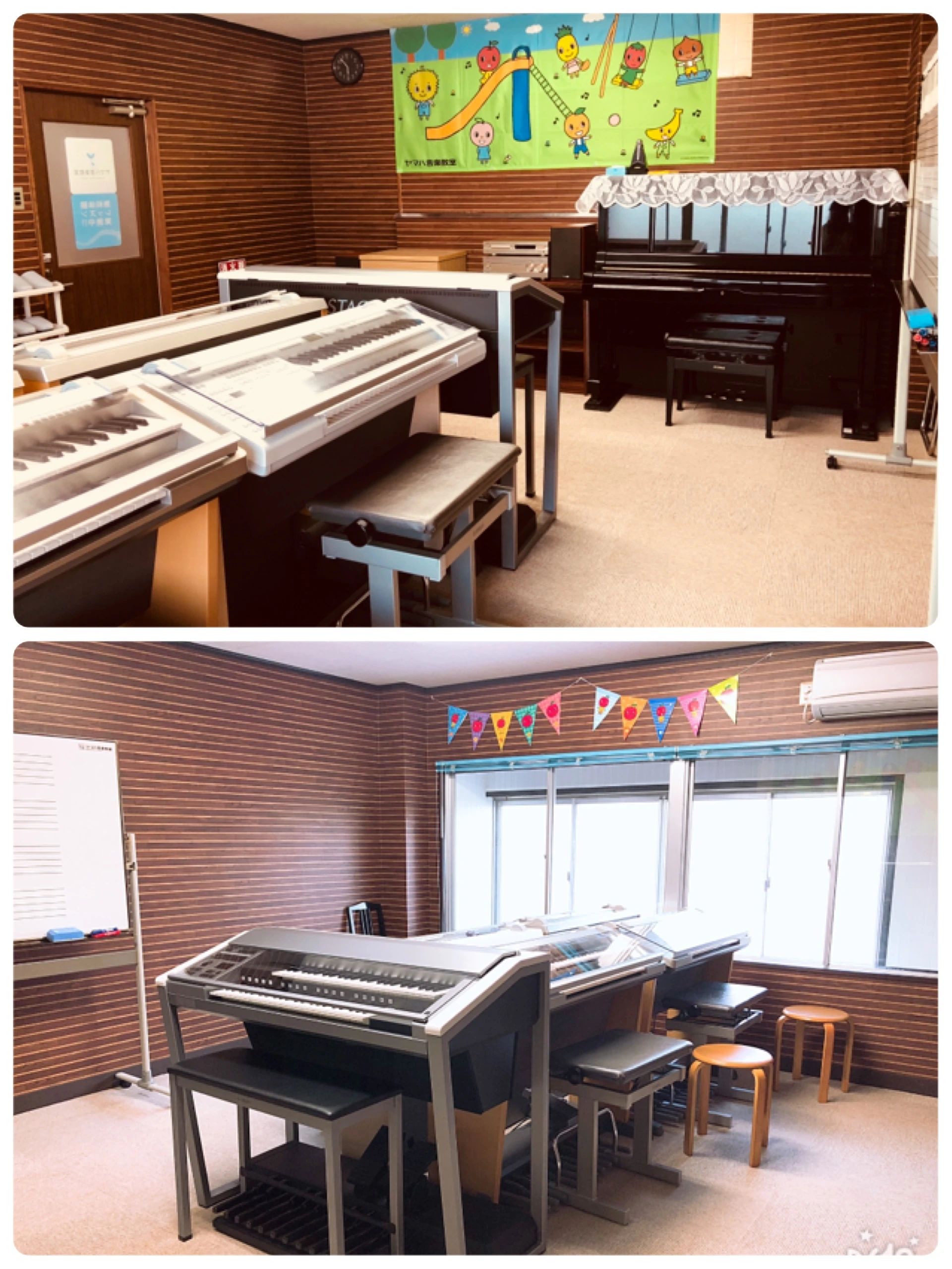 ヤマハ音楽教室 電子オルガン 京丹後網野センターのメイン画像