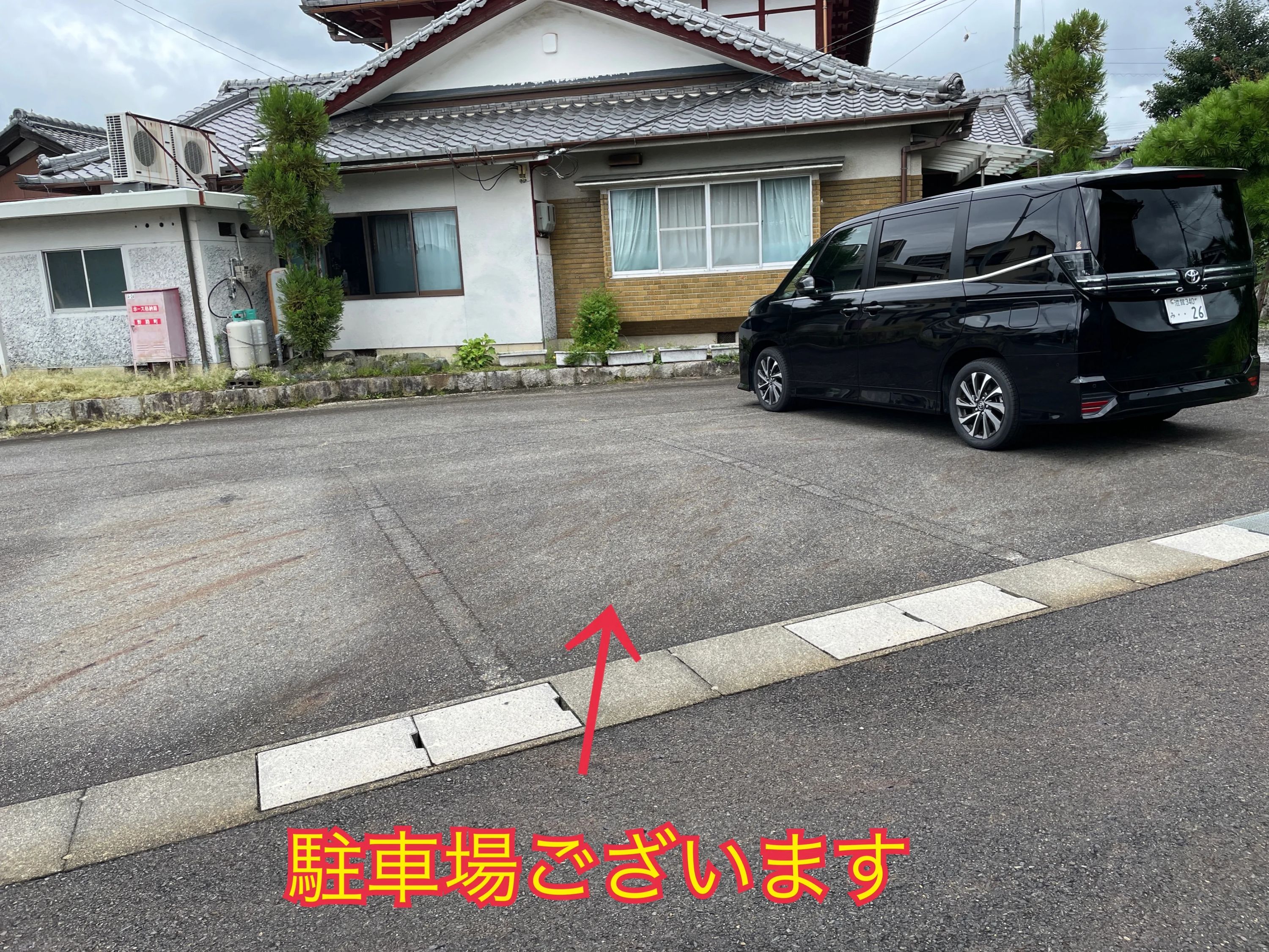 じんないピアノ教室 電子オルガン 野路教室のサムネイル画像 2