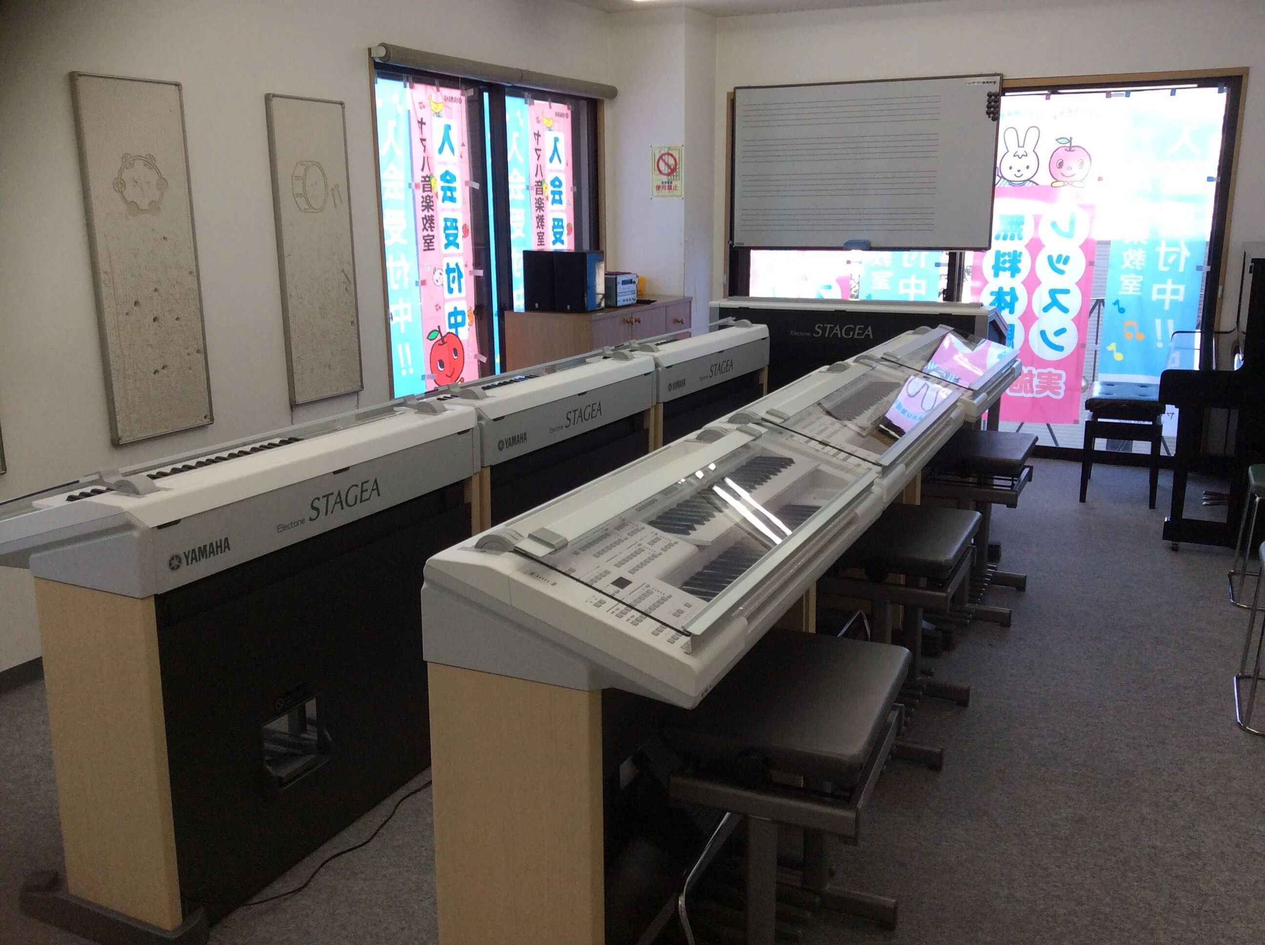 ヤマハ音楽教室 電子オルガン 風の街センターのサムネイル画像 3