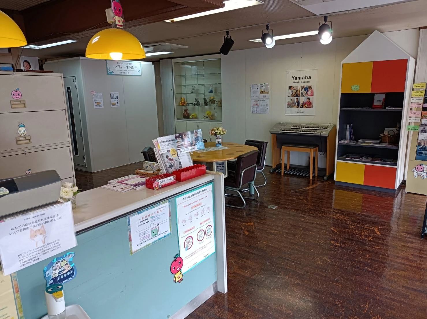 ヤマハ音楽教室 電子オルガン 南生駒センターのサムネイル画像 2