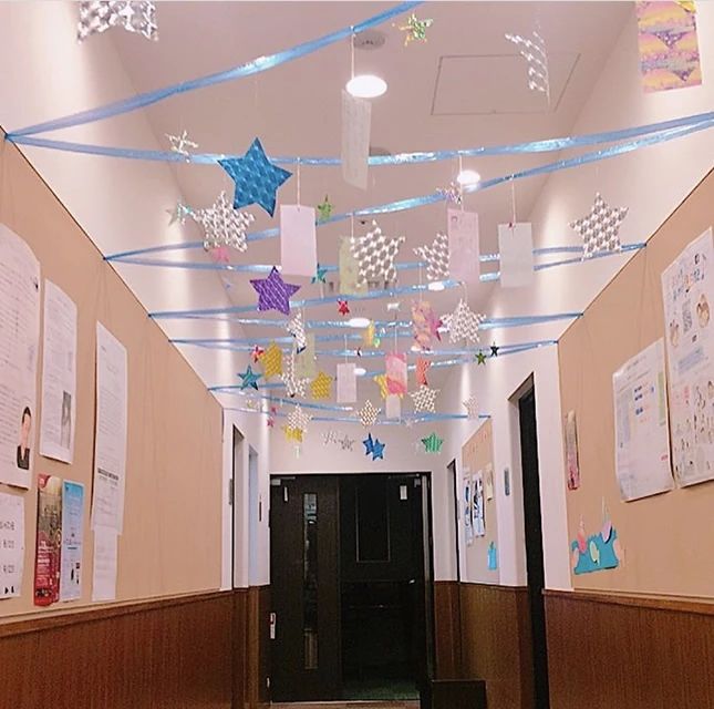 コウキ 電子オルガン ユニスタイル高の原のサムネイル画像 3