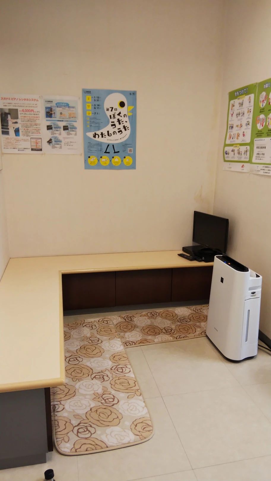 ヤマハ音楽教室 電子オルガン 伊勢丘センターのサムネイル画像 3