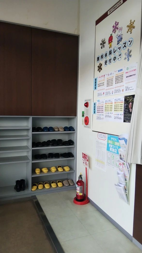 ヤマハ音楽教室 電子オルガン 伊勢丘センターのサムネイル画像 5