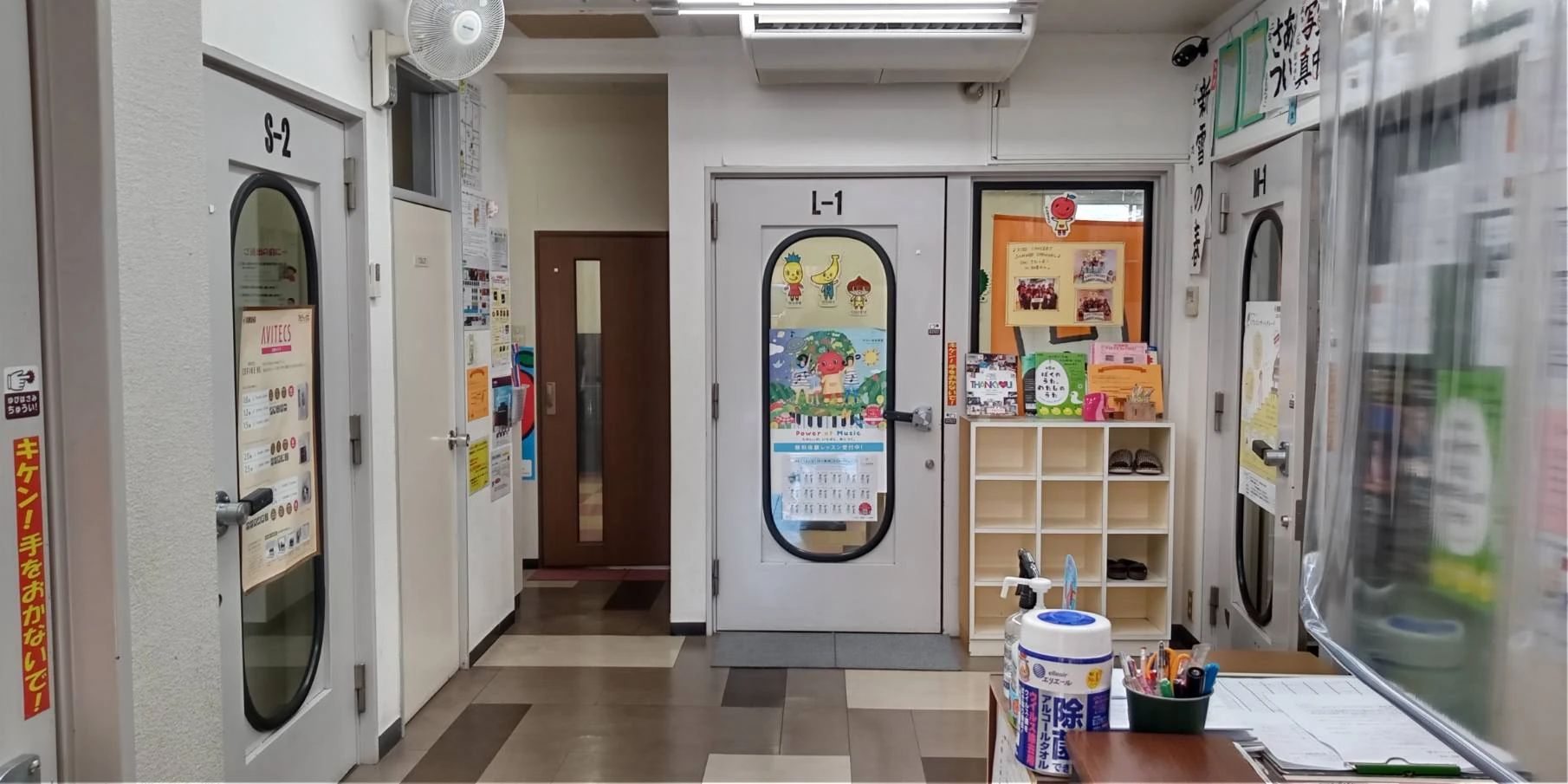 有明楽器 電子オルガン 京町教室のサムネイル画像 4