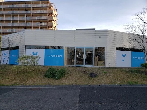 ミュージックストアナガト 電子オルガン 別府センターのサムネイル画像 3