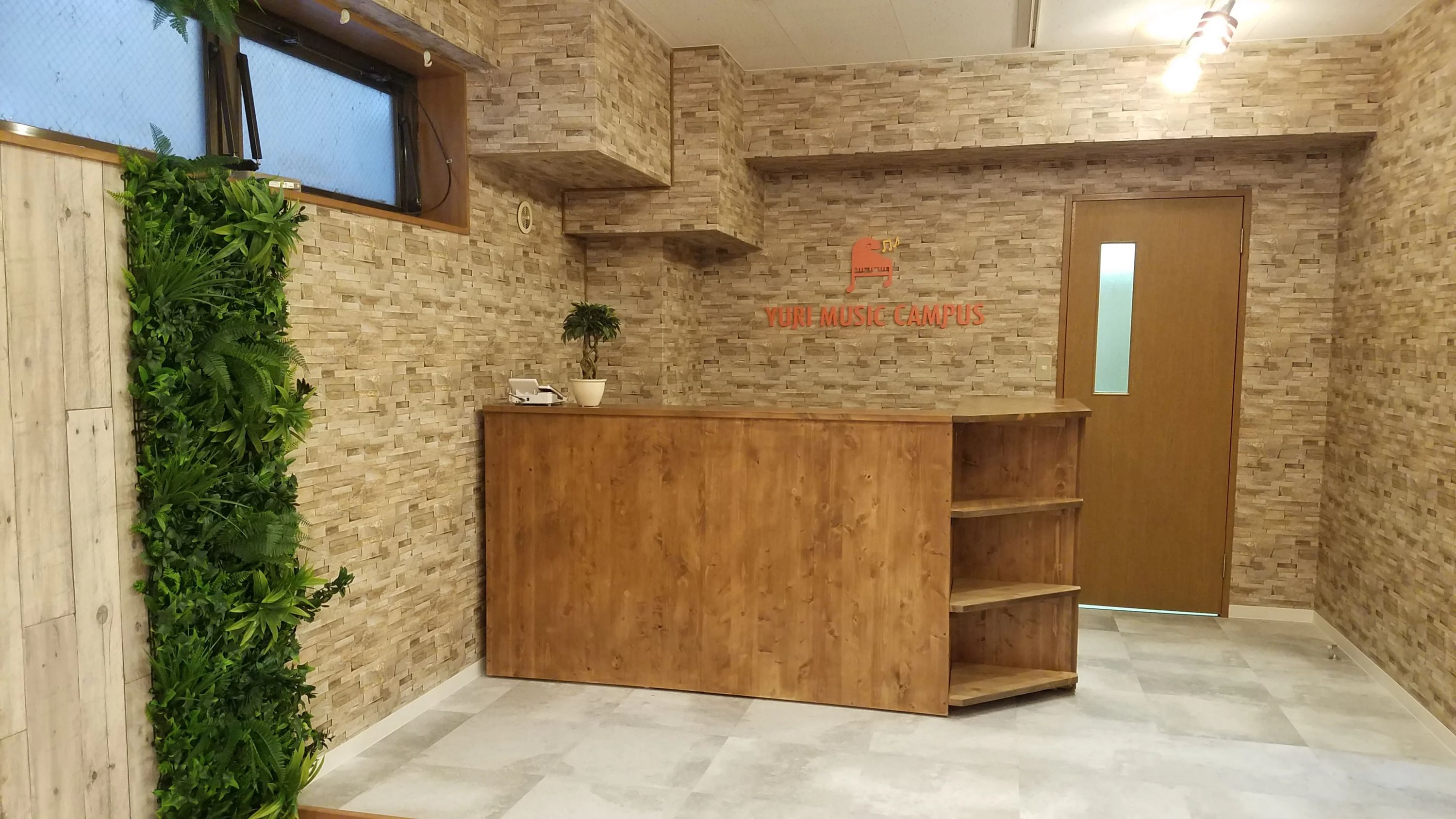 ユリミュージックキャンパス フルート 喜多見教室のサムネイル画像 2