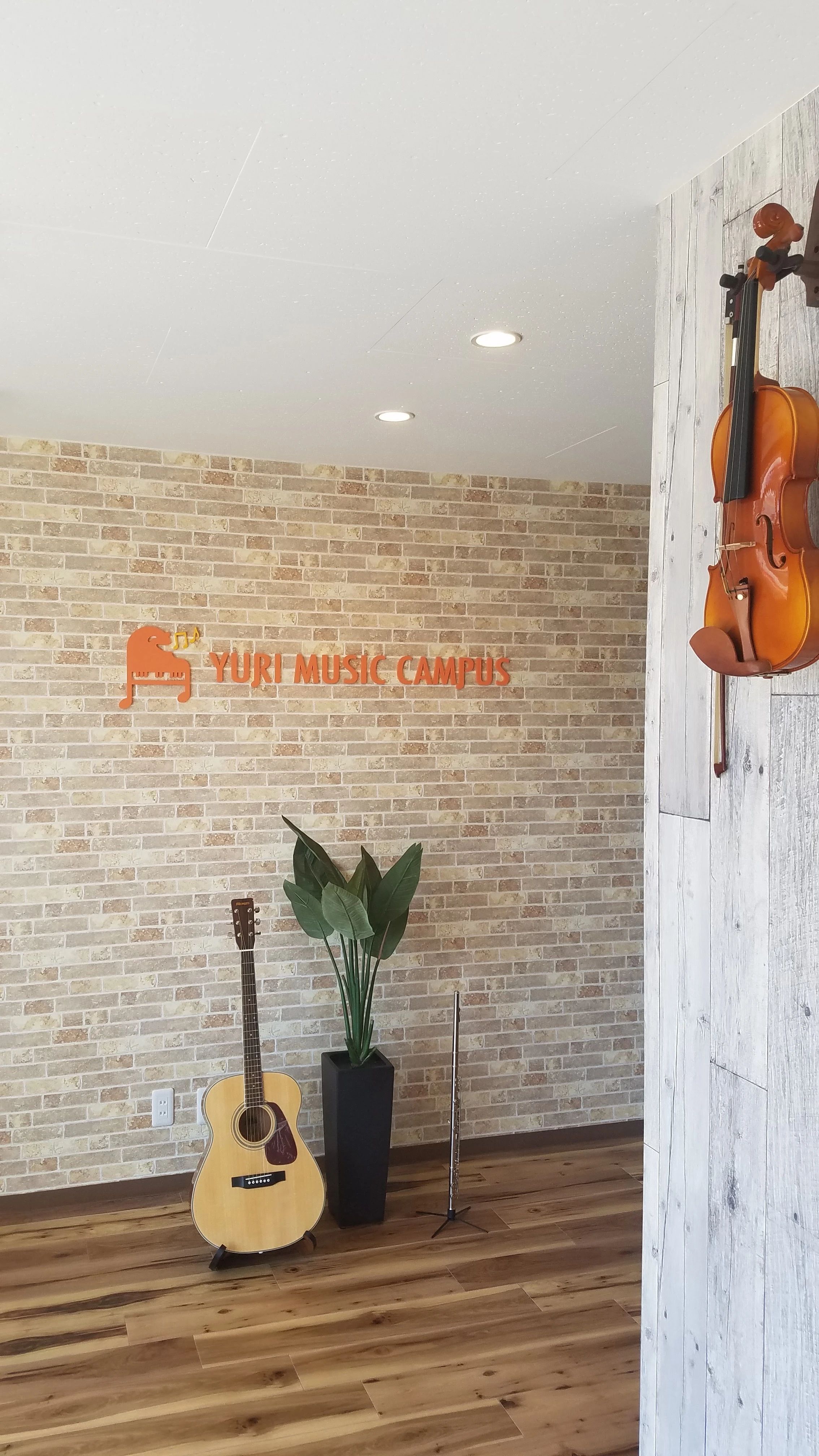 ユリミュージックキャンパス フルート 高井戸教室のサムネイル画像 4