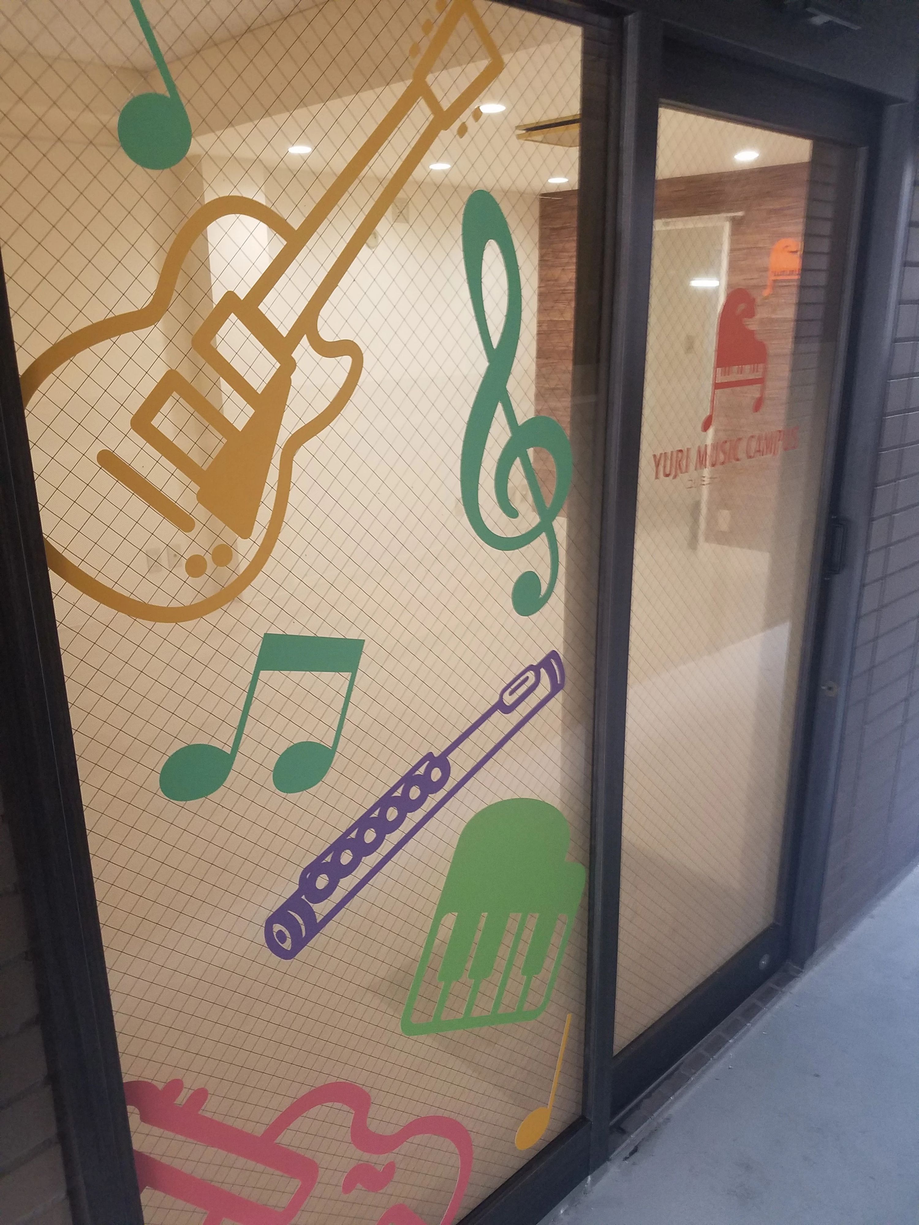 ユリミュージックキャンパス フルート 千歳烏山教室のサムネイル画像 2