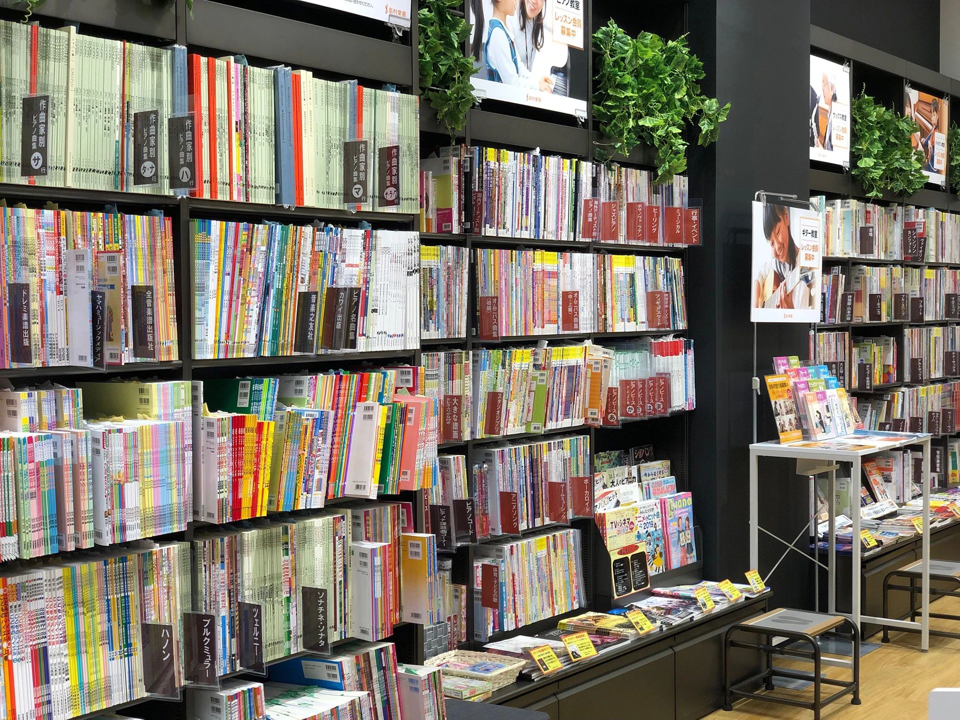 島村楽器 フルート イオンモールむさし村山店のサムネイル画像 4