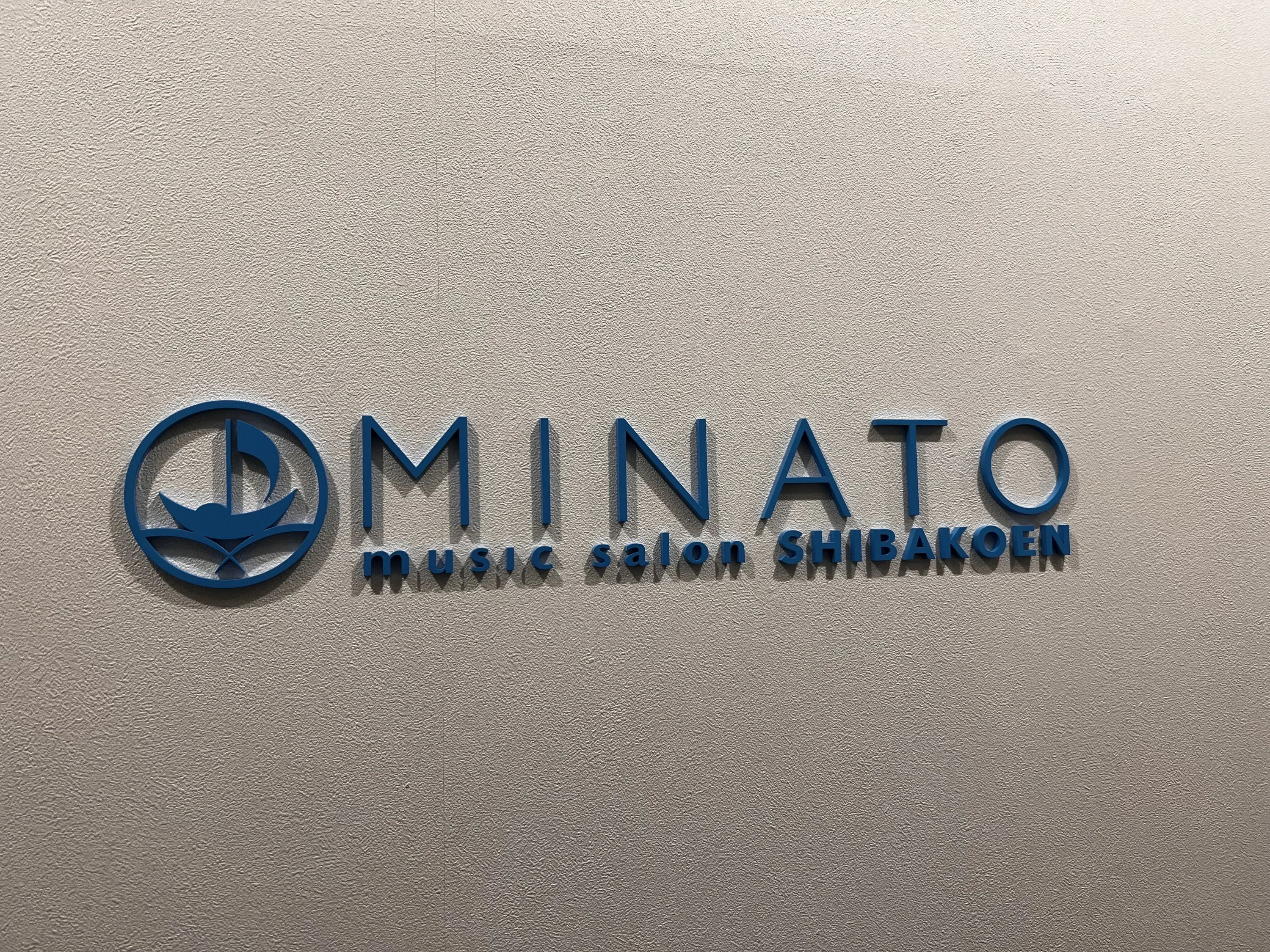 MINATO(ミナト) フルート 芝公園校のサムネイル画像 3